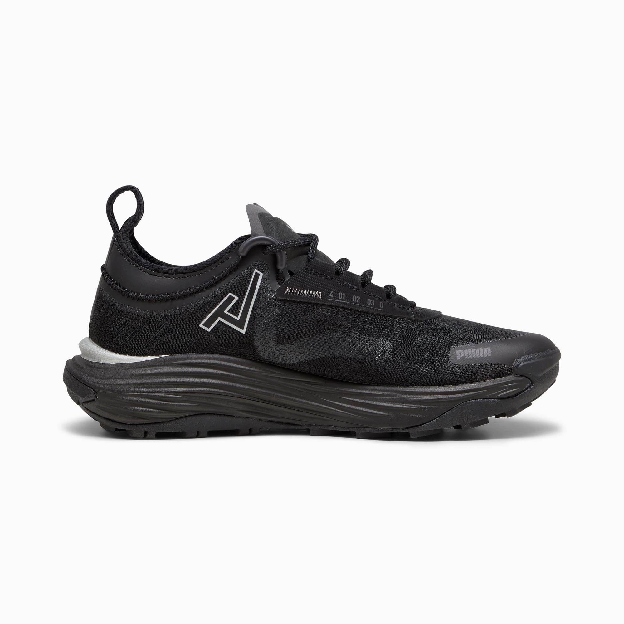 Puma outlet parel top