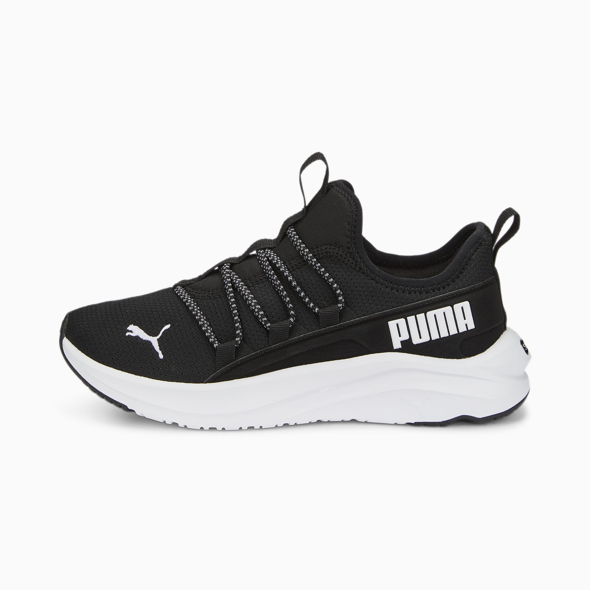 Puma do you shoes outlet
