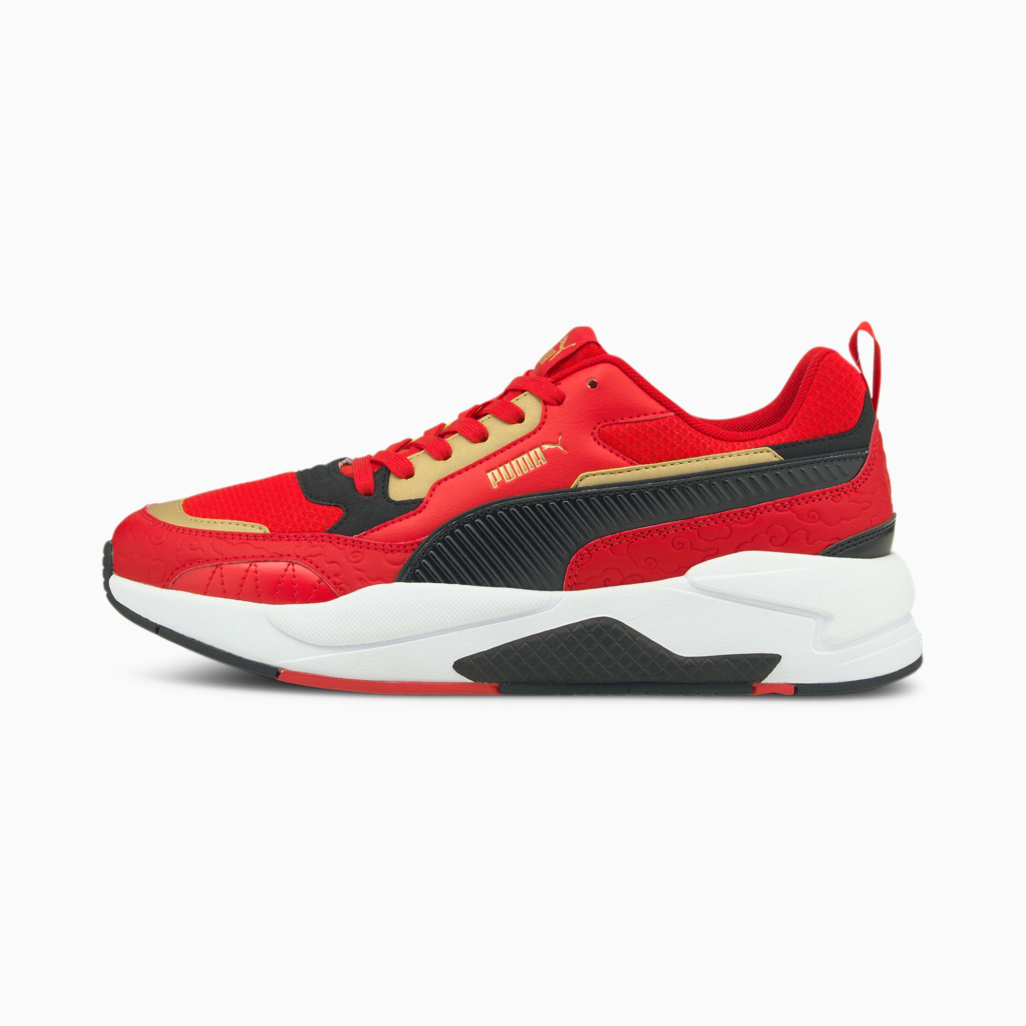 Puma x ray red store