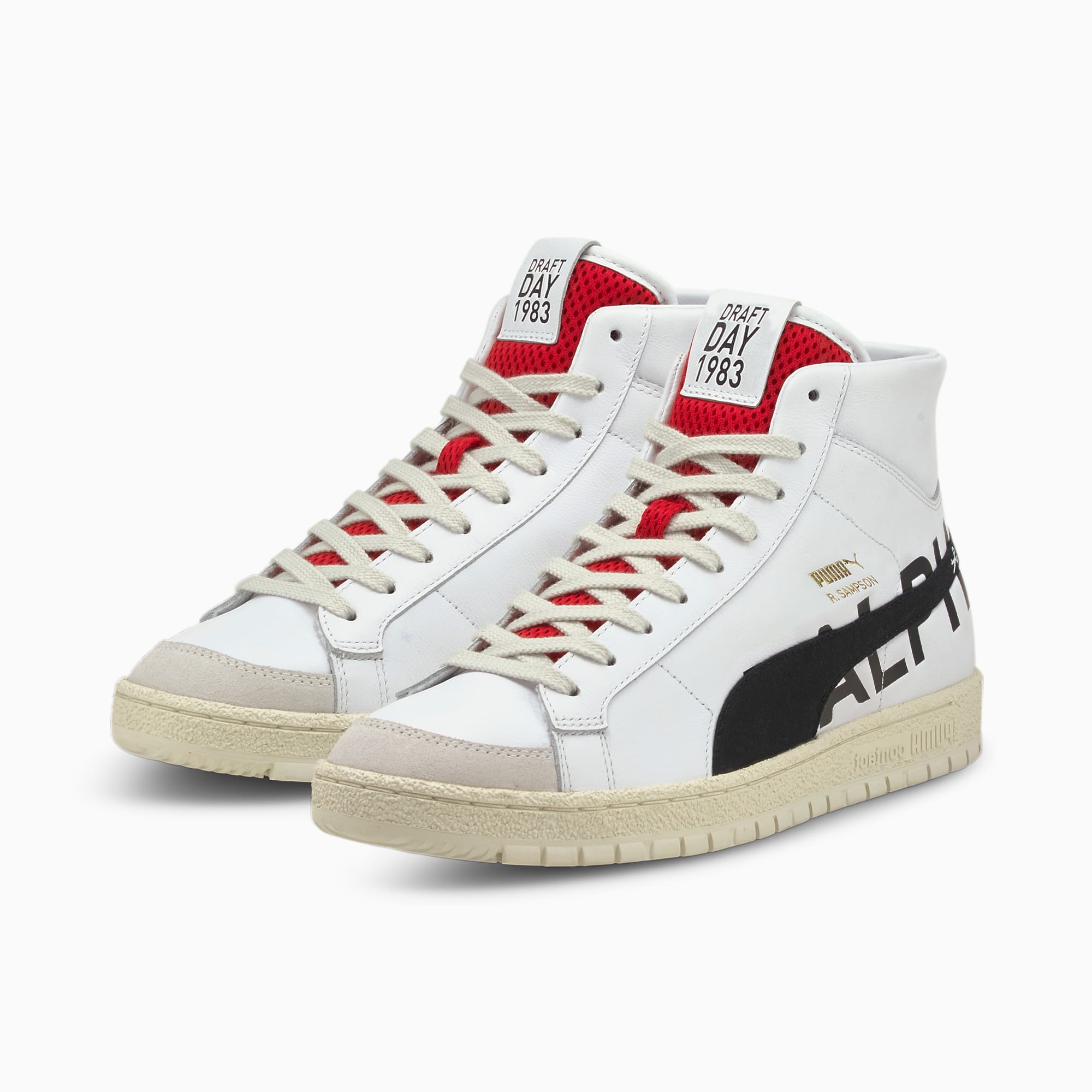 Ralph Sampson 70 Mid Draft Trainers