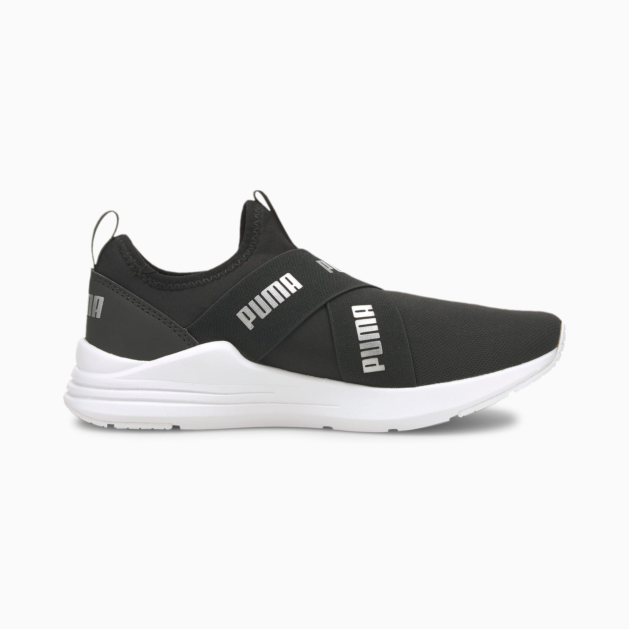 Puma slip on trainers on sale