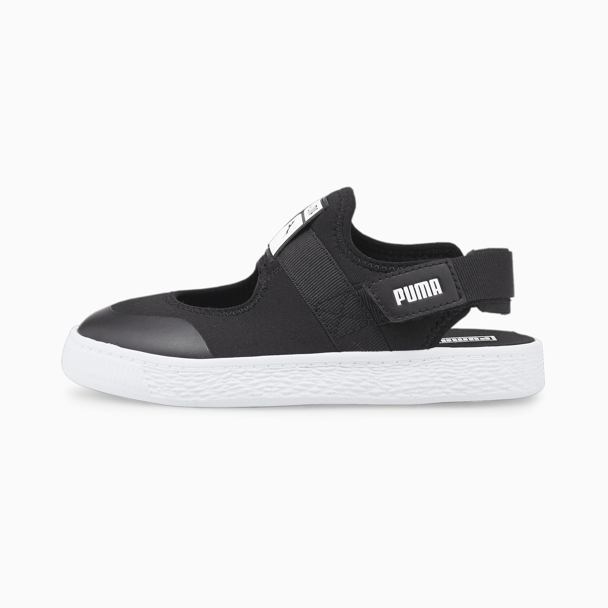 Kids all black trainers on sale