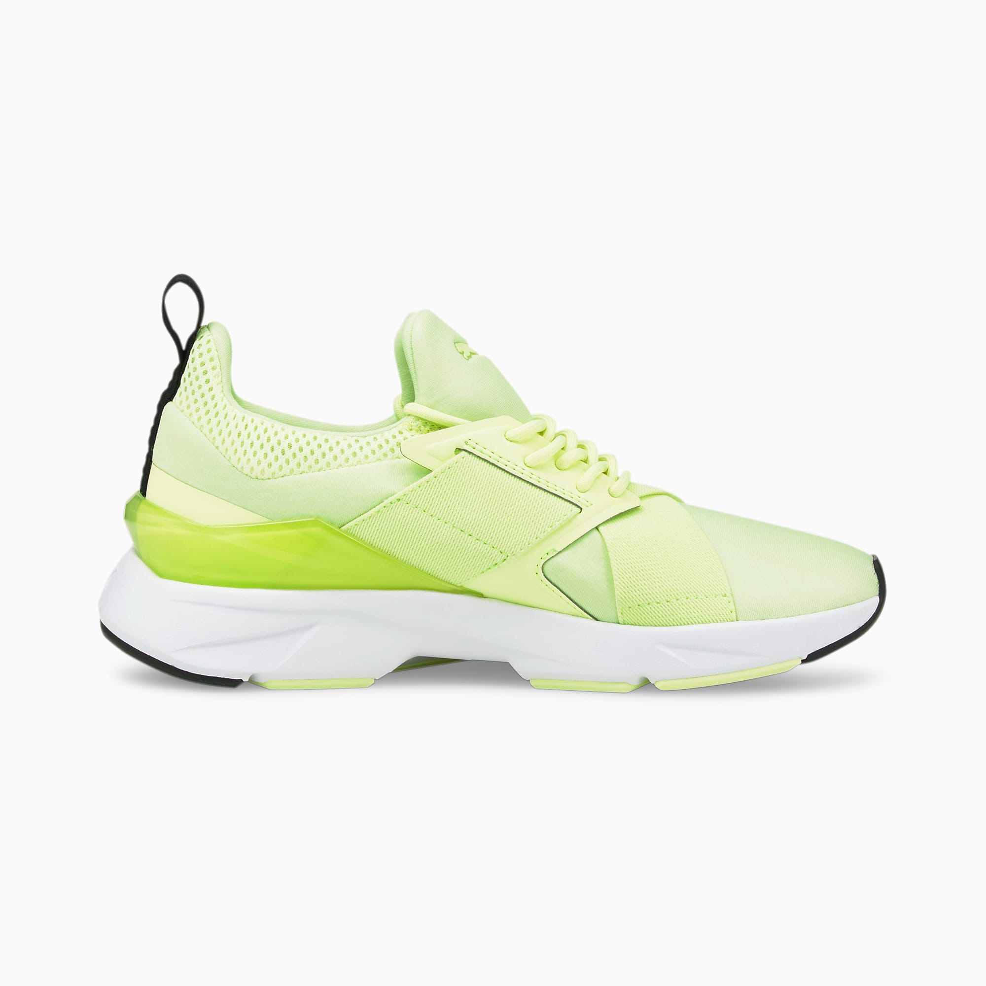 Puma muse womens shop yellow