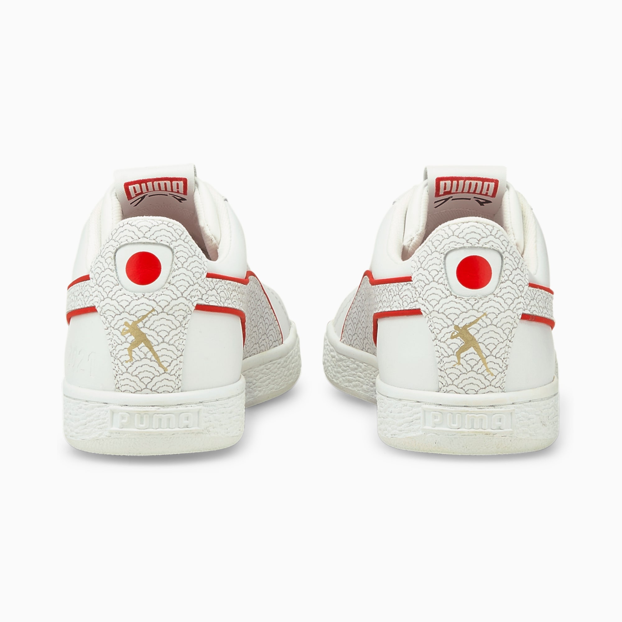 Puma公式 ウサイン ボルト バスケット スニーカー ユニセックス