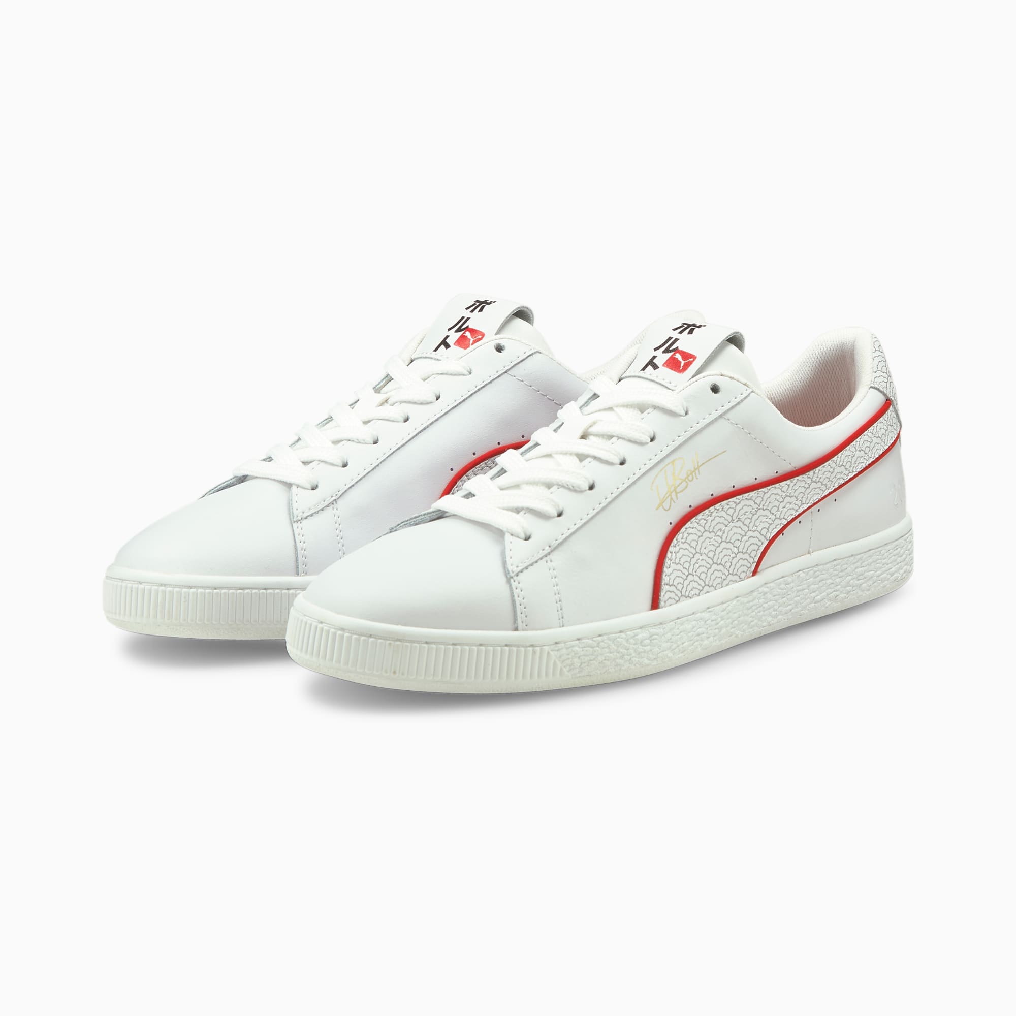 Puma公式 ウサイン ボルト バスケット スニーカー ユニセックス
