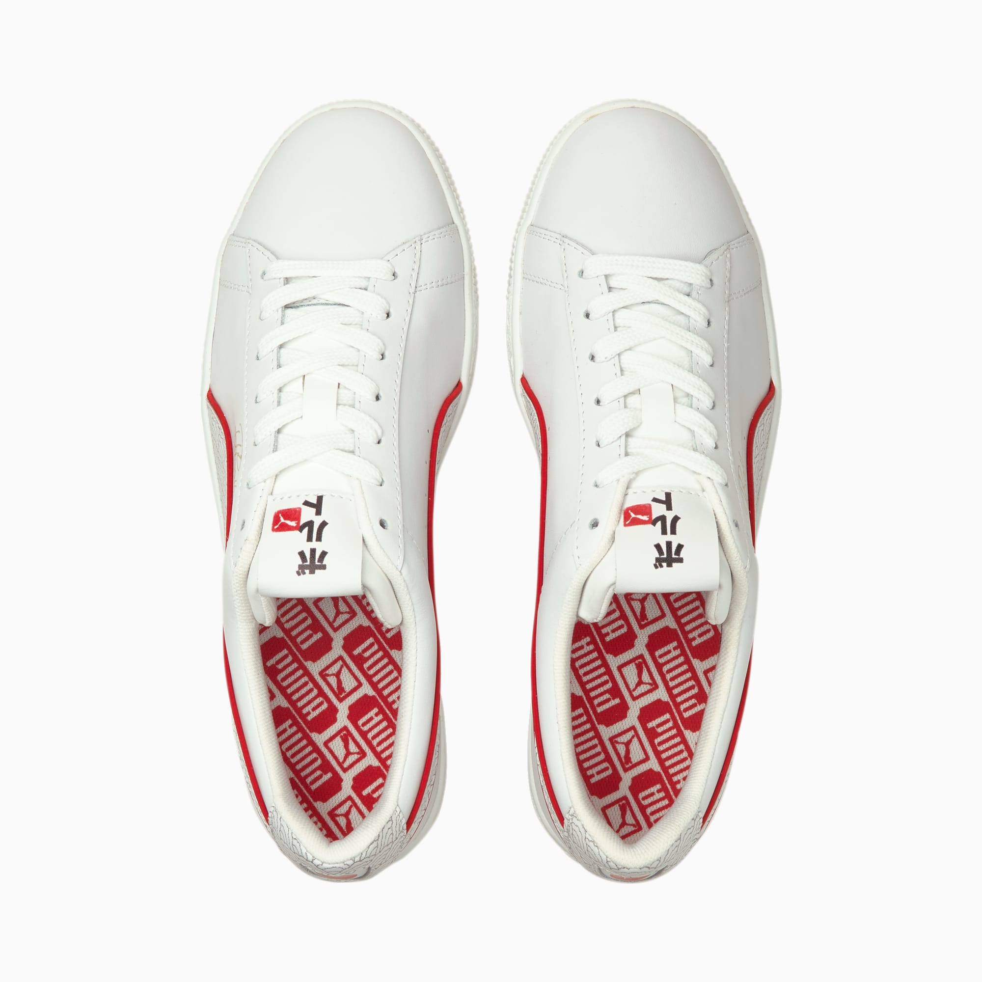 Puma公式 ウサイン ボルト バスケット スニーカー ユニセックス