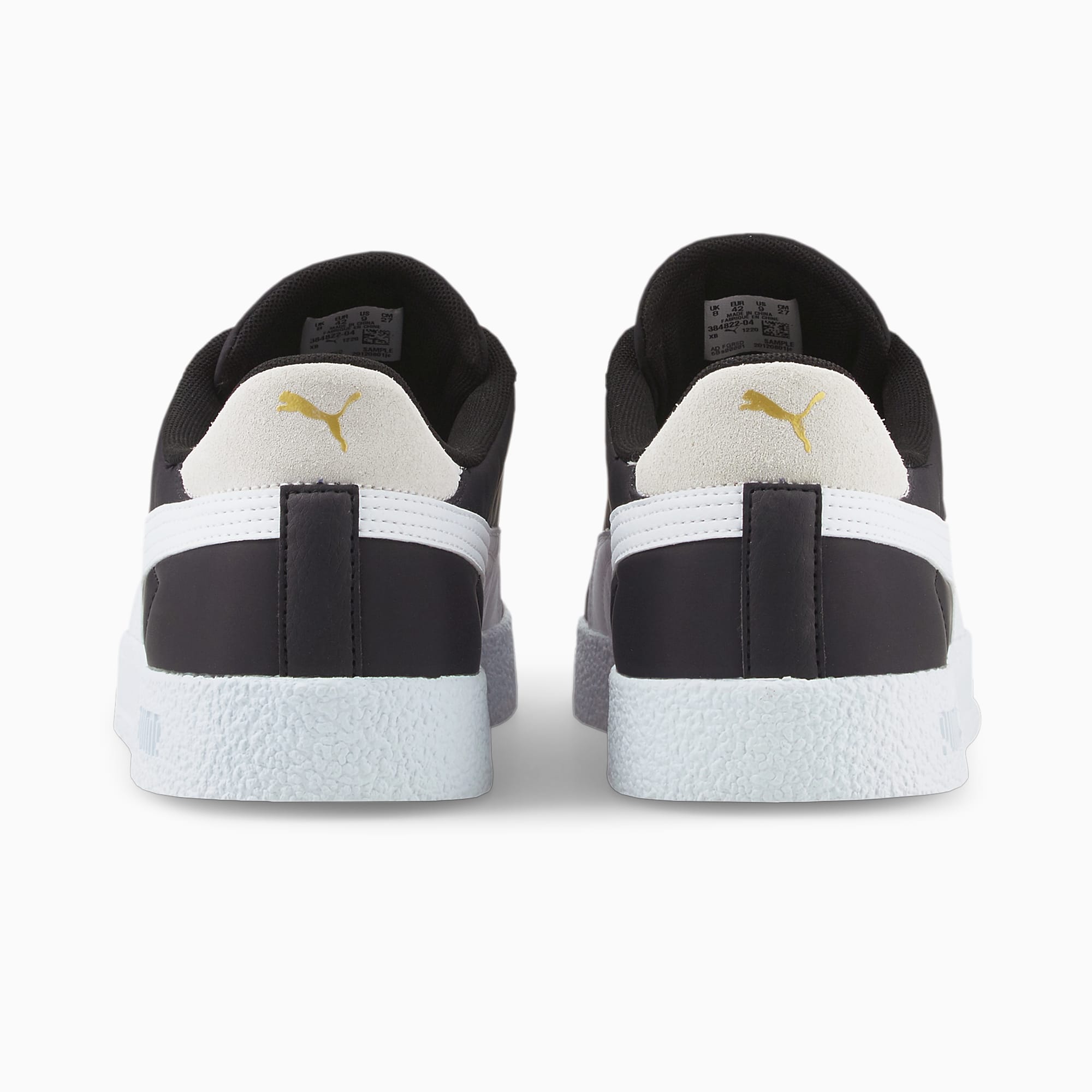 Puma jago nylon trainers hotsell