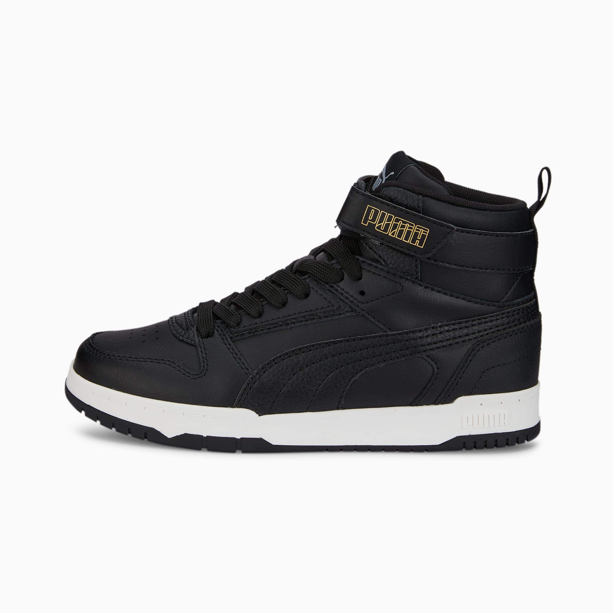 Rebound Game Sneakers Youth