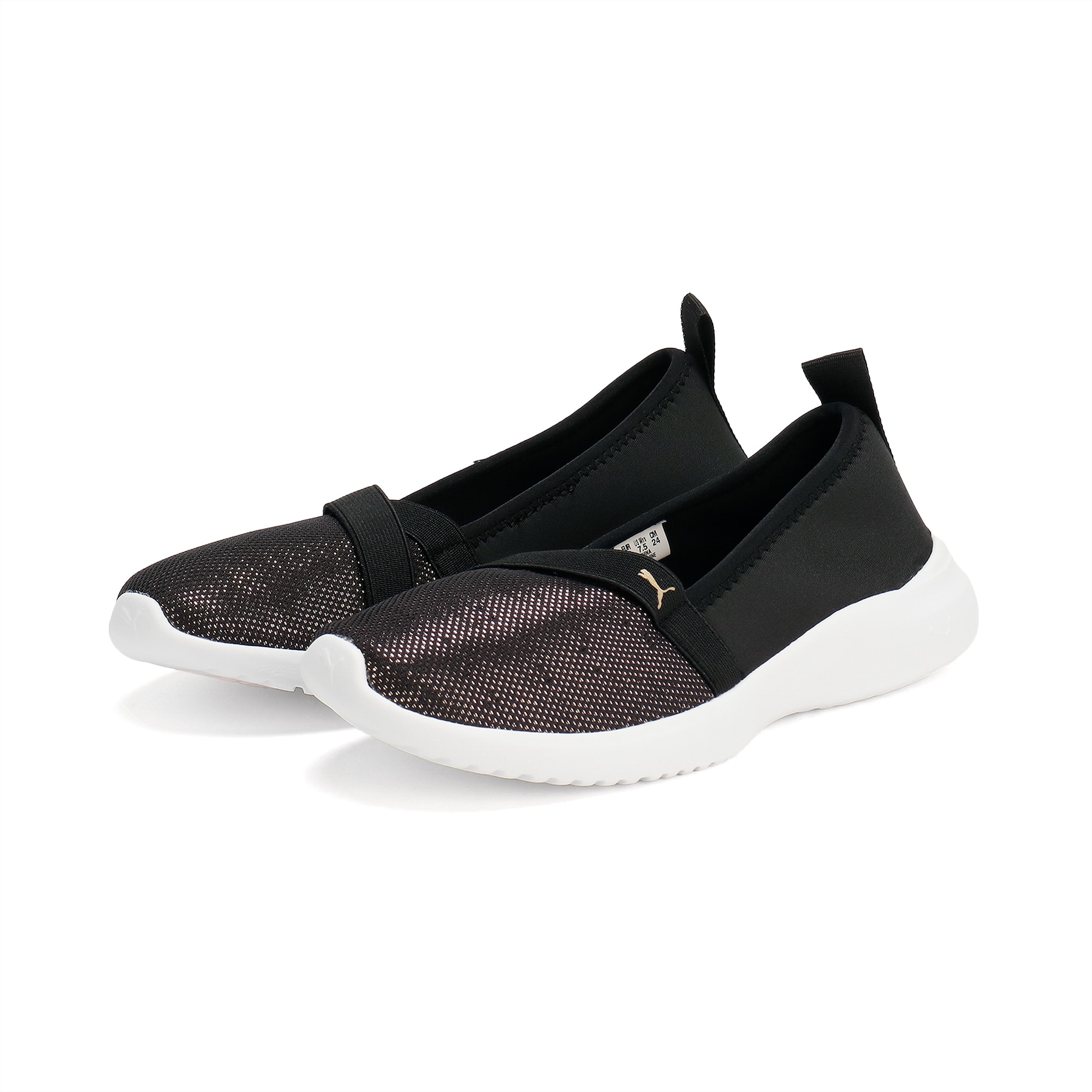 Adelina Shine Sneakers Women