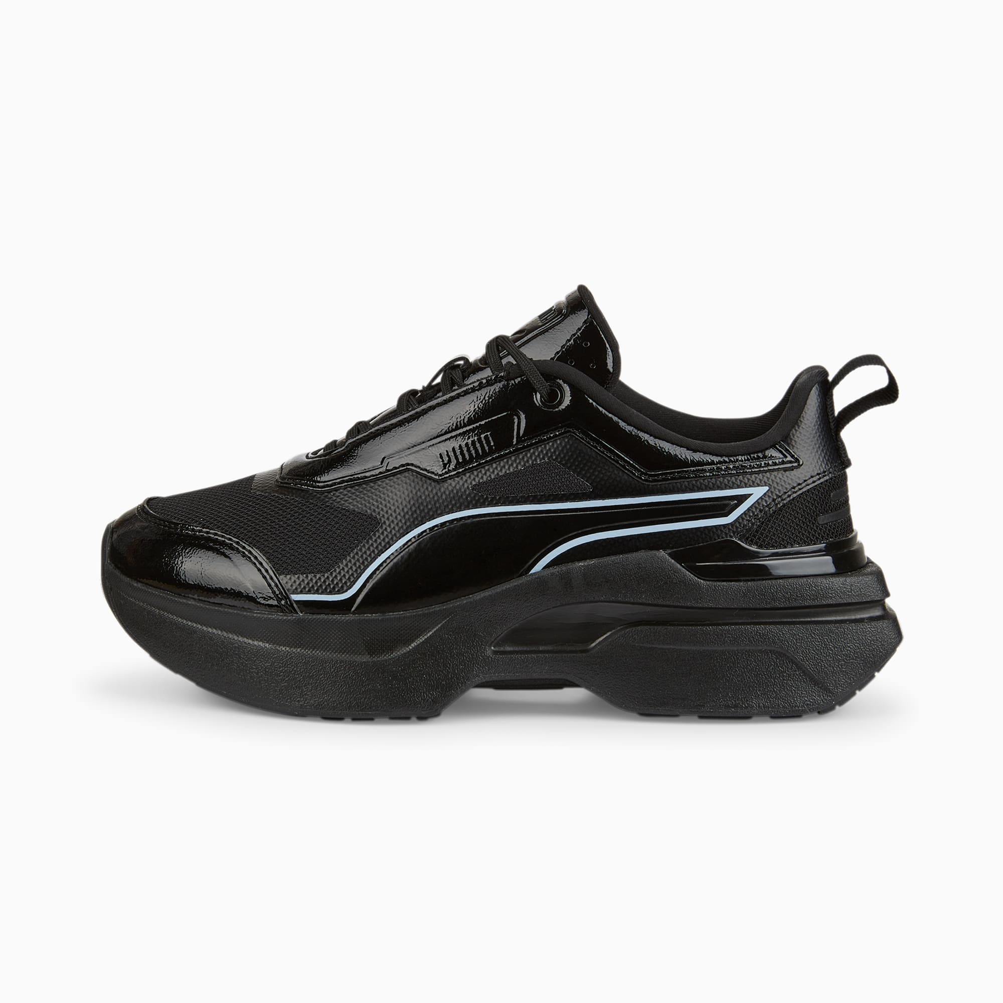 Puma sale disc kosmos