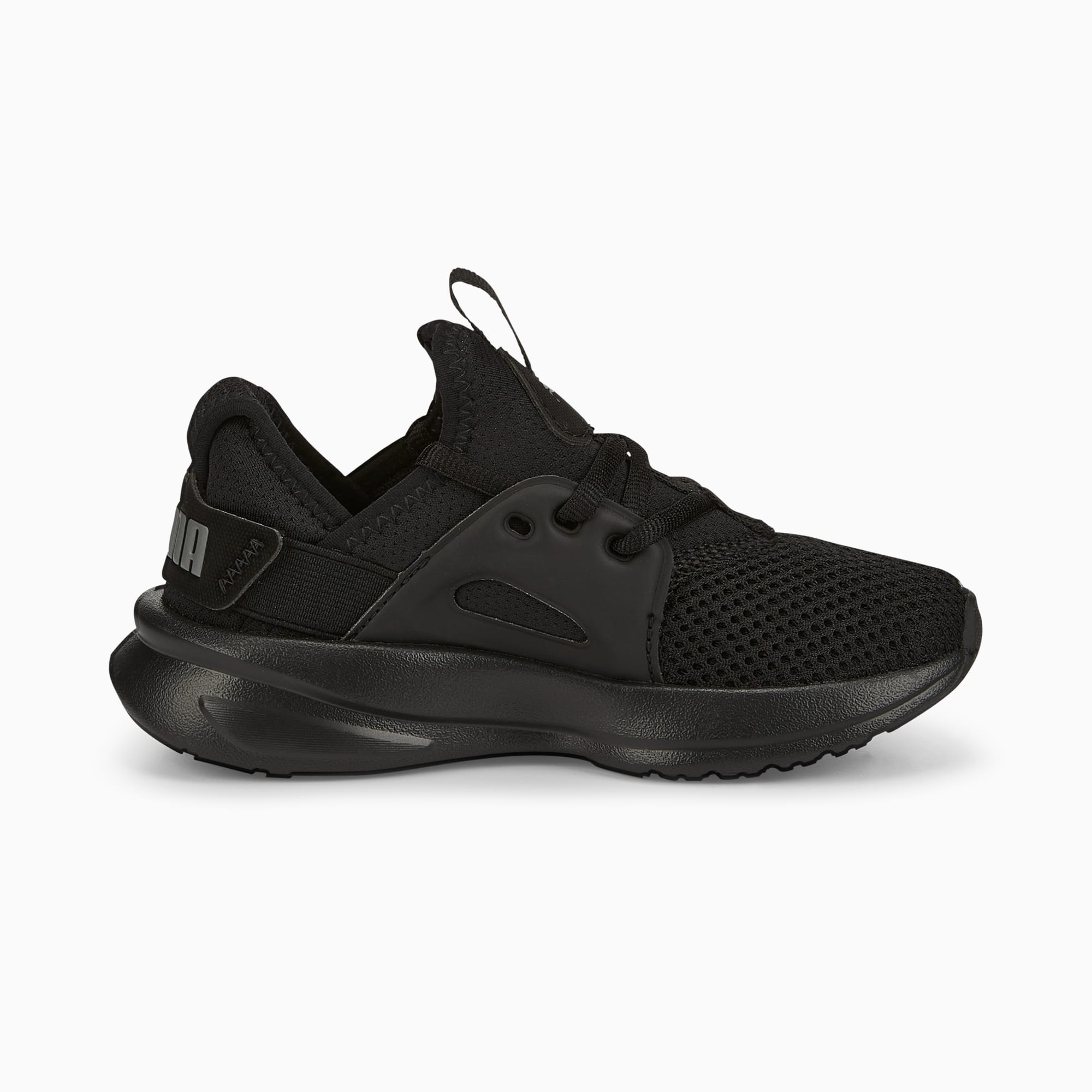 Puma enzo boys store