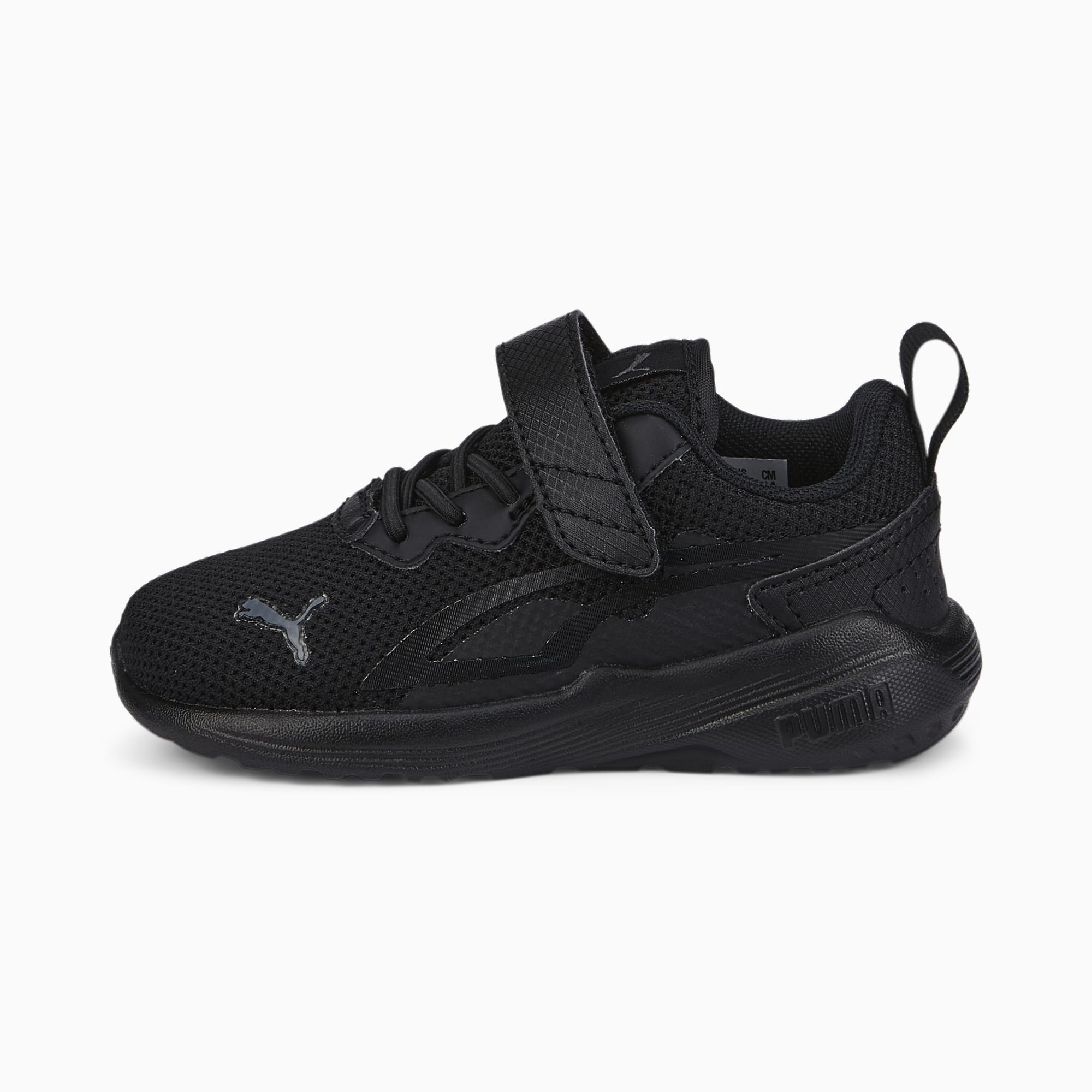 All-Day Active Alternative Closure Toddlers' Sneakers