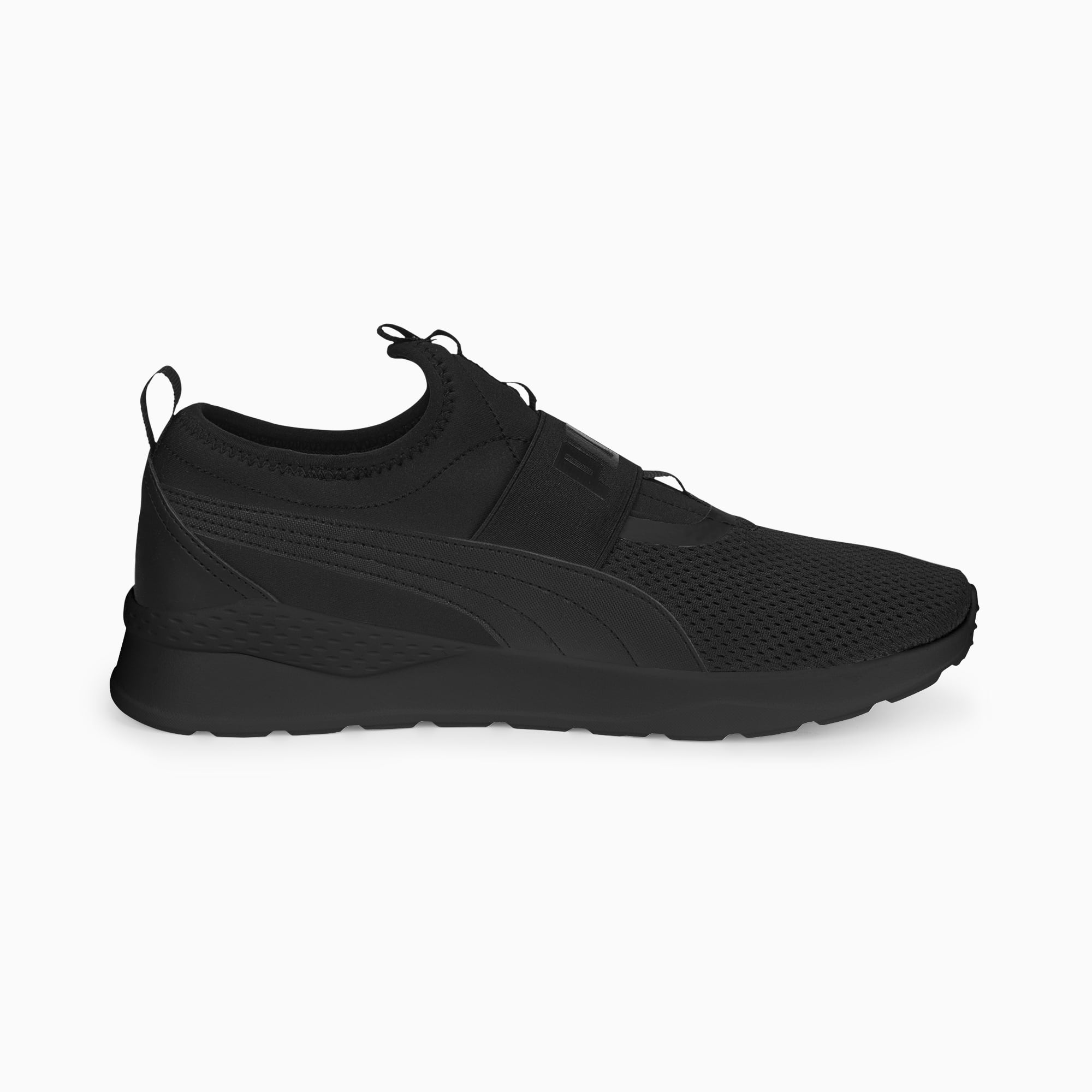 Puma Anzarun Lite Bold Negro