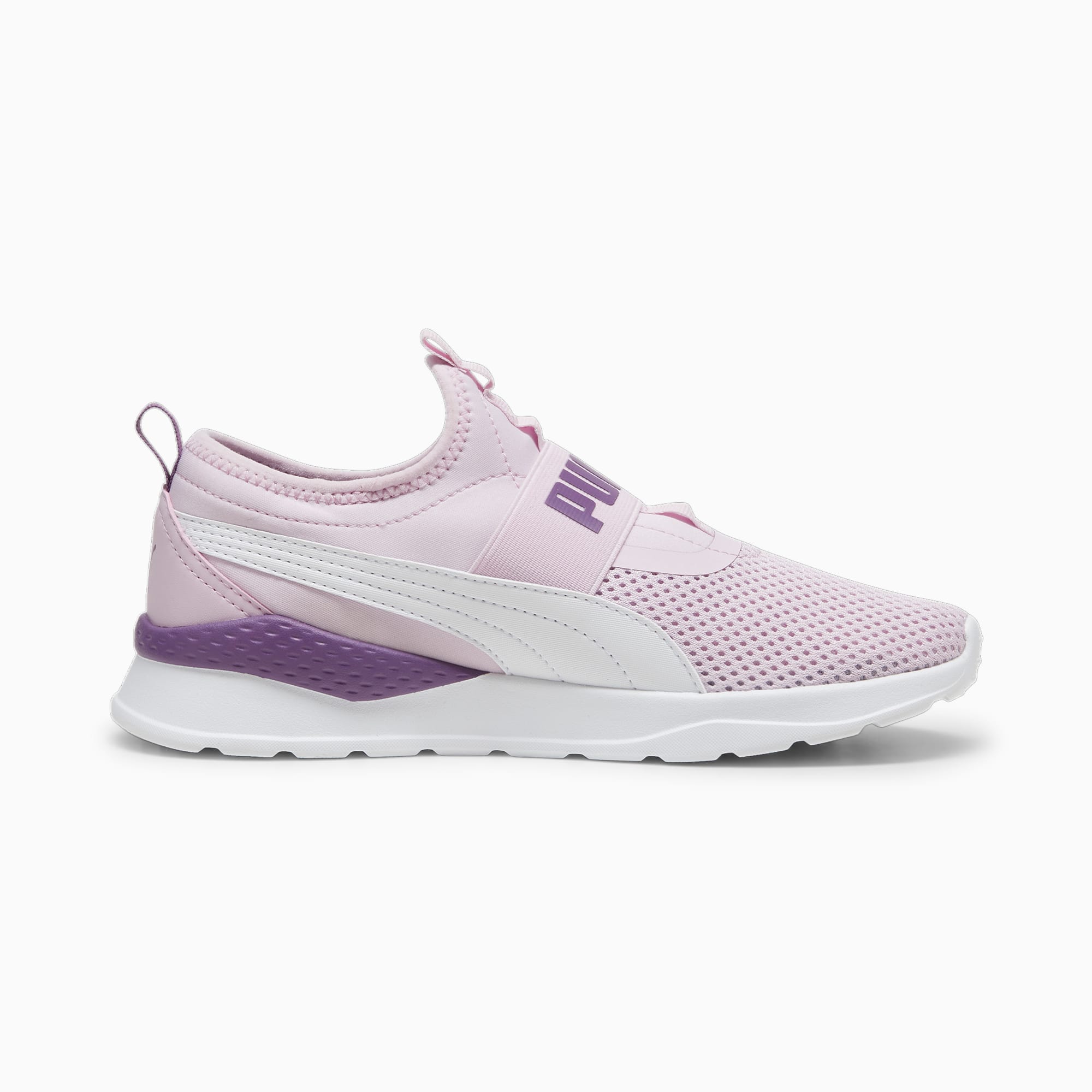 Anzarun Lite Slip-On Sneakers | PUMA Shop All PUMA | PUMA