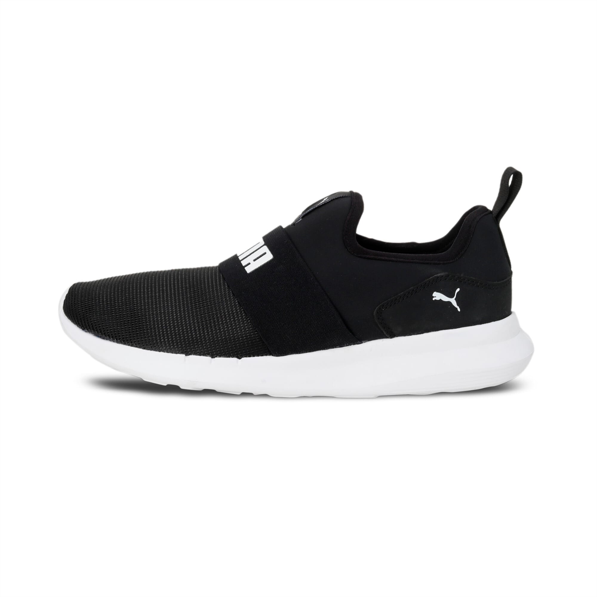 Puma elastic sneakers hotsell