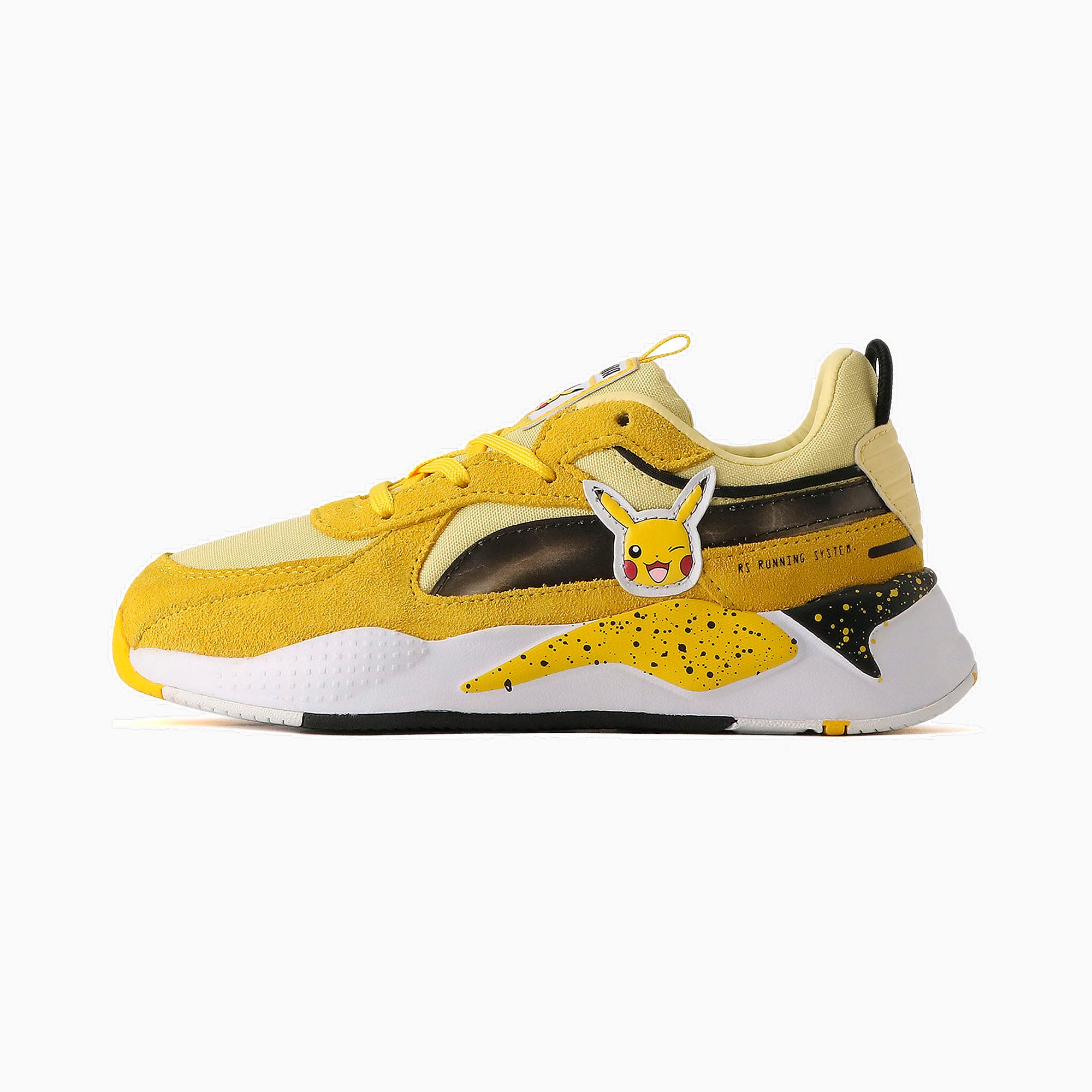 Grade school clearance puma rs x