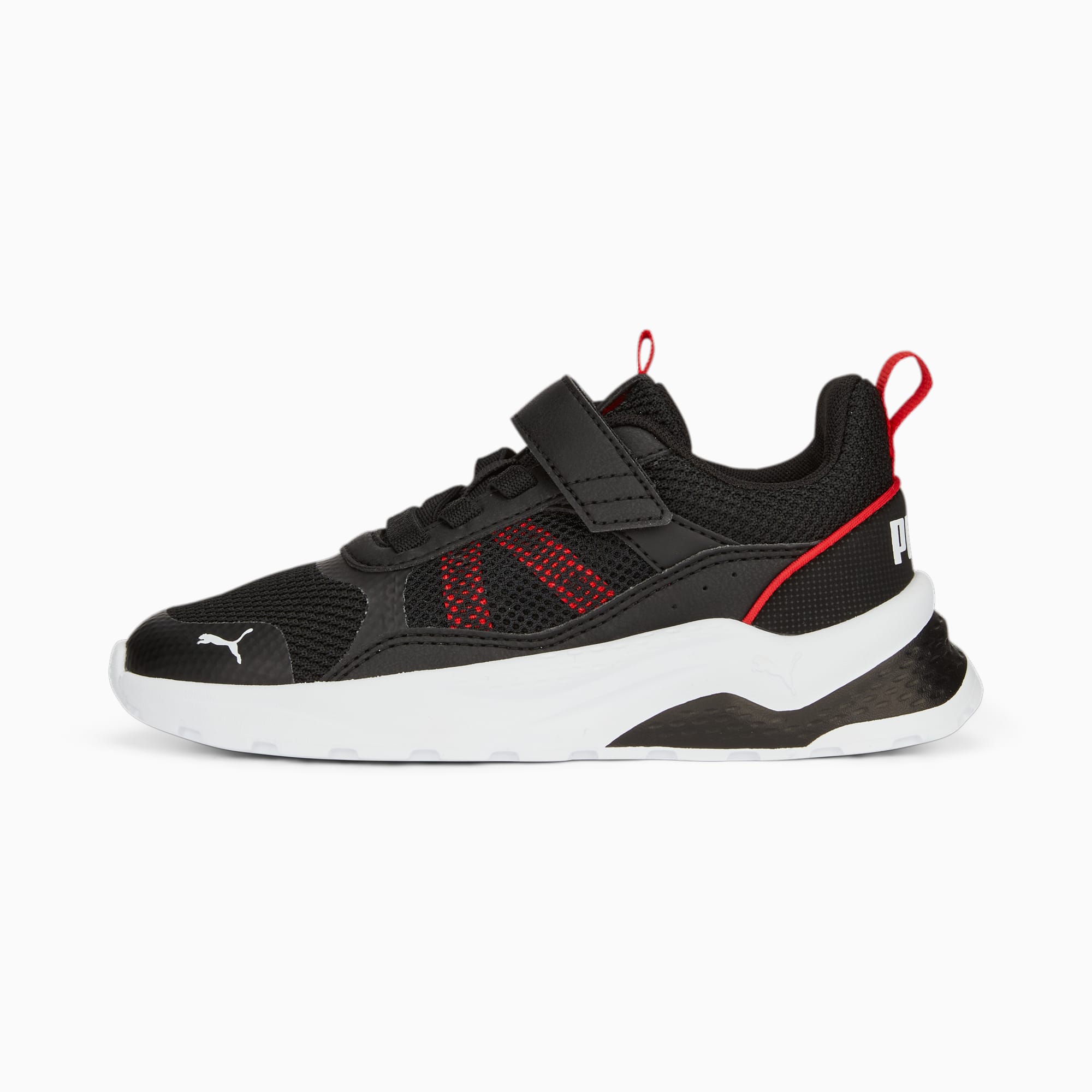 Anzarun 2.0 Sneakers Kids
