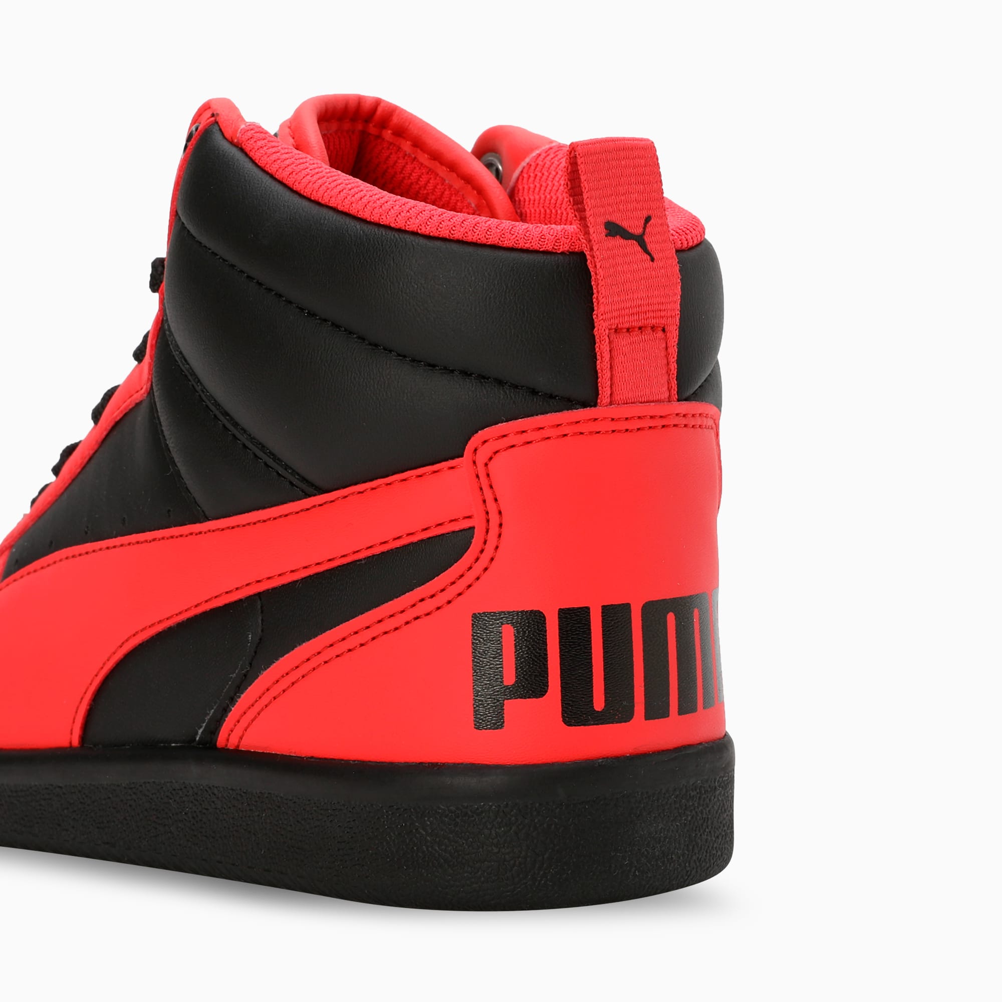 PUMA Pluto Youth Sneakers