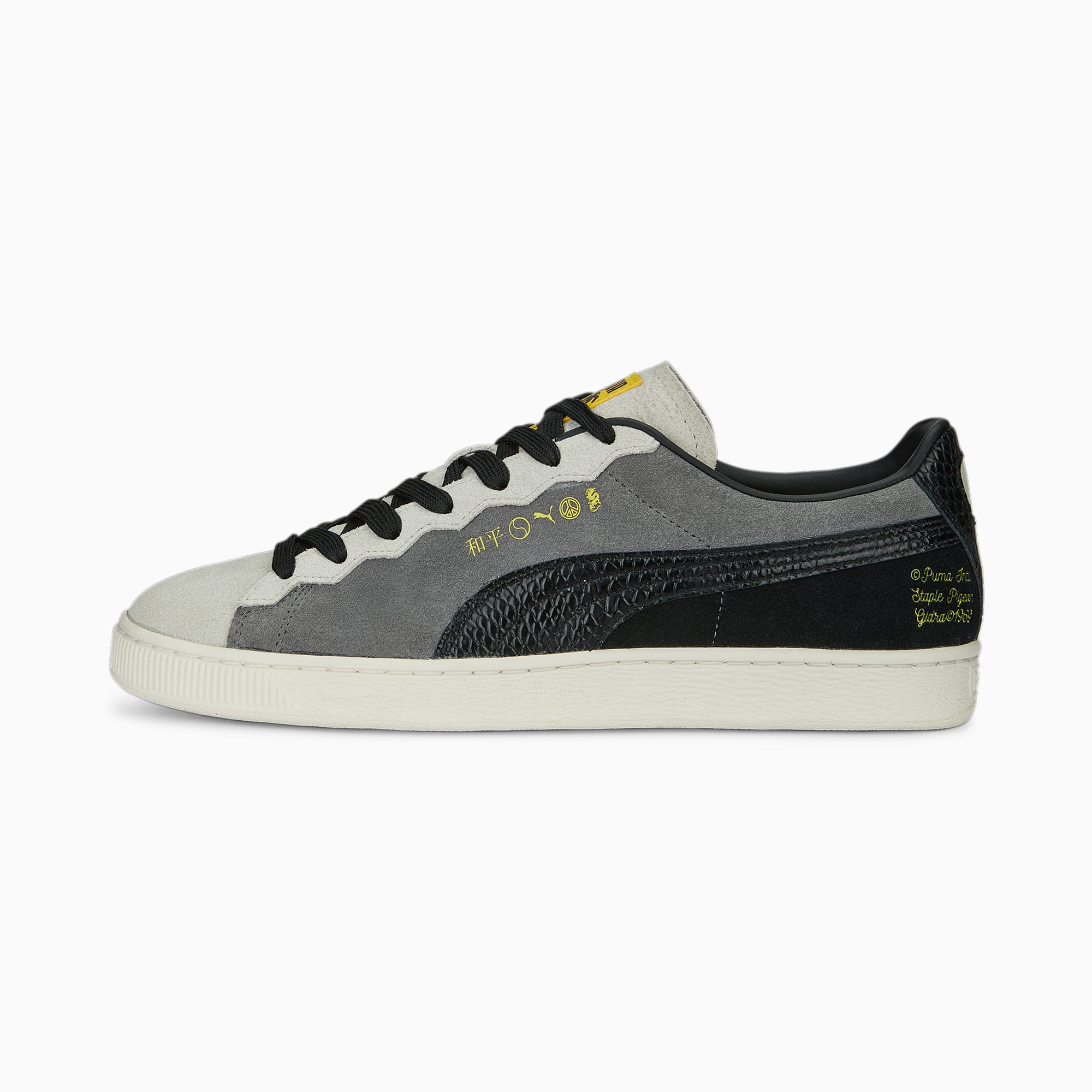 Puma staple suede 2025