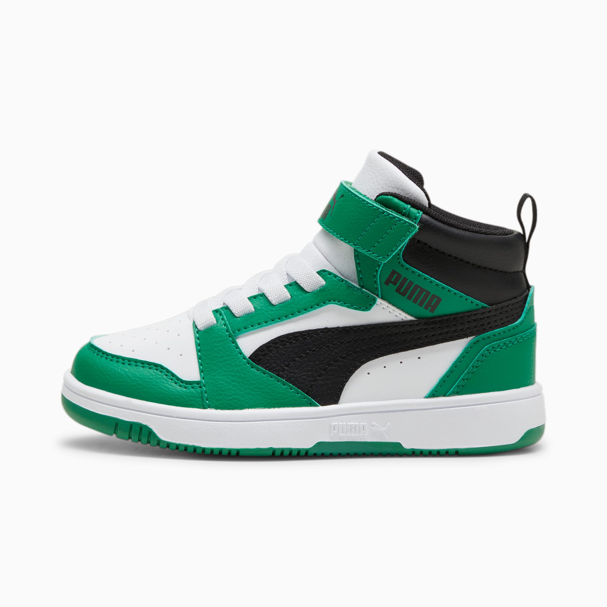 Basket discount mi haute