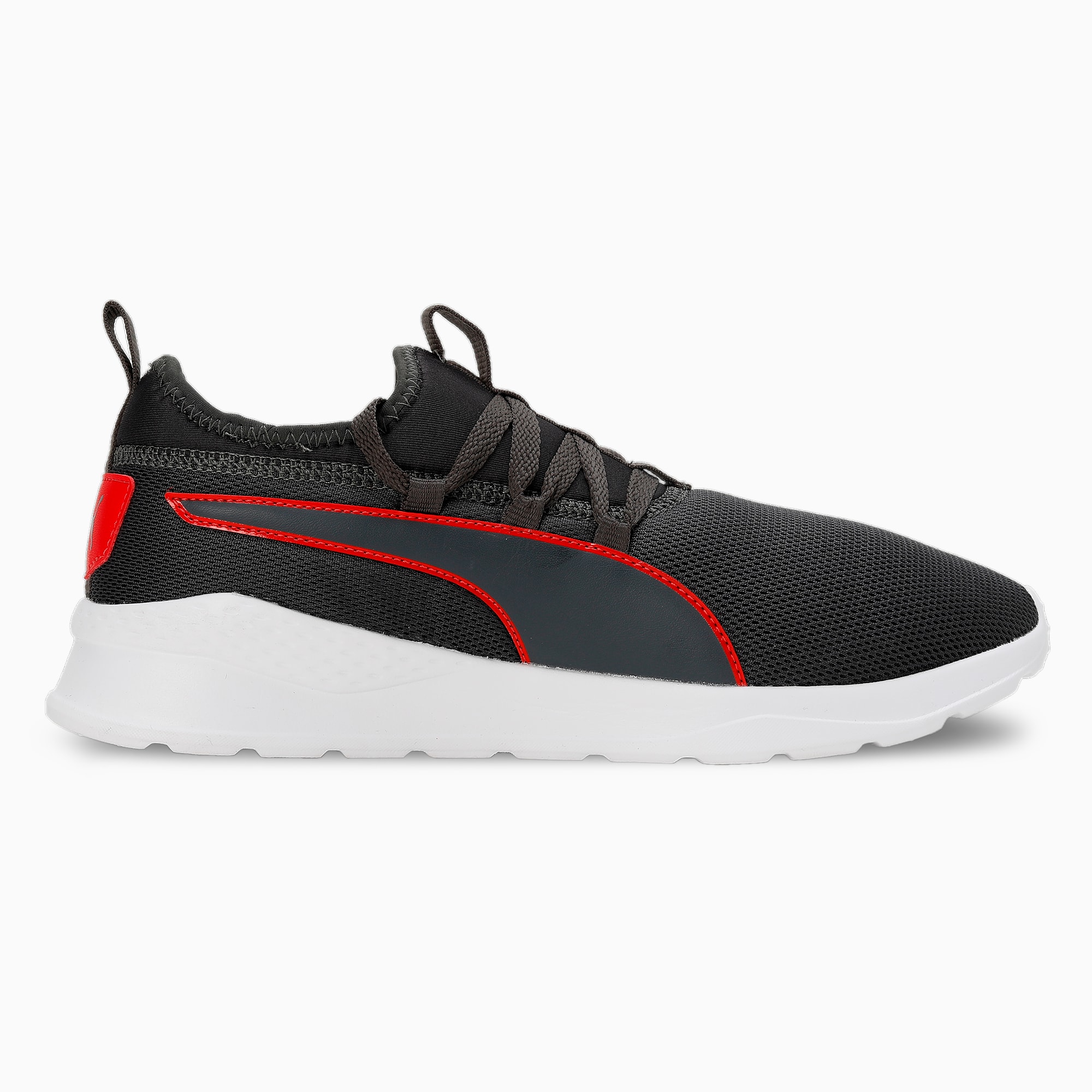 Puma fluxion discount ii marine