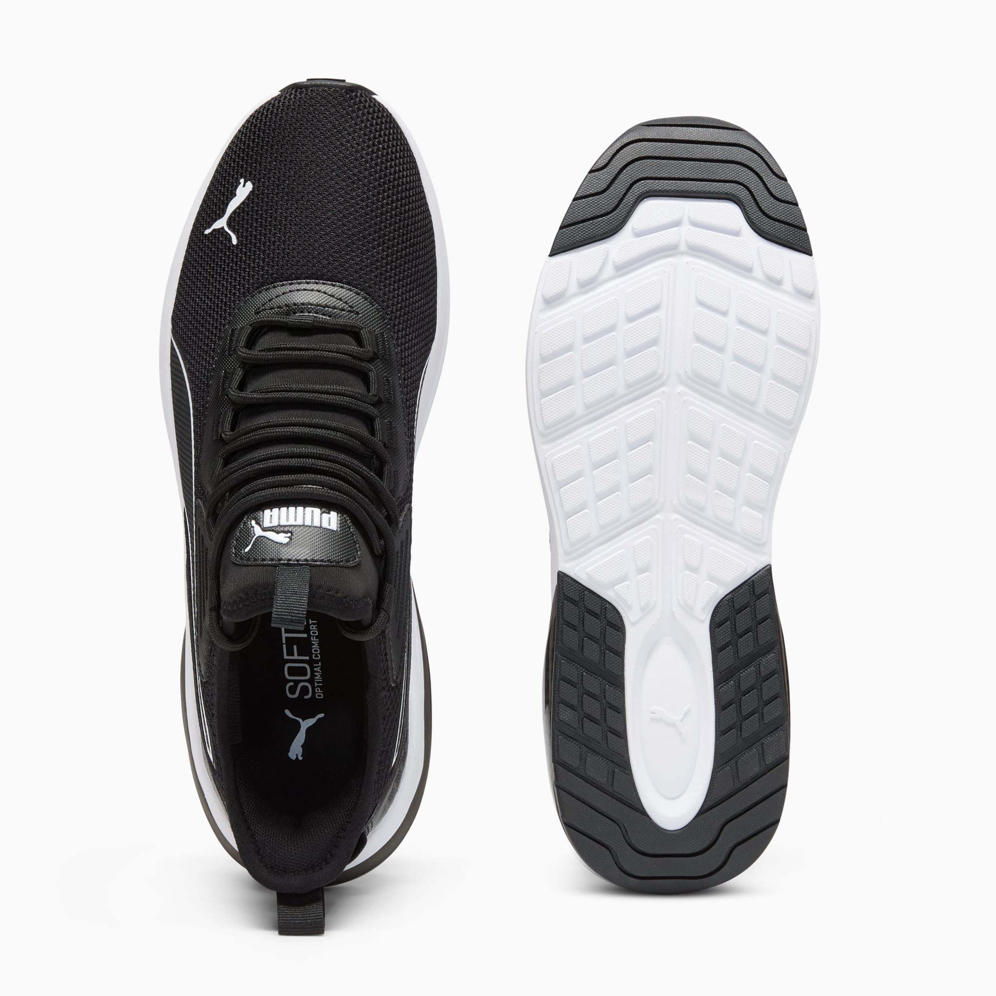 PUMA Amplifier Sneakers Men s Black White Size 14