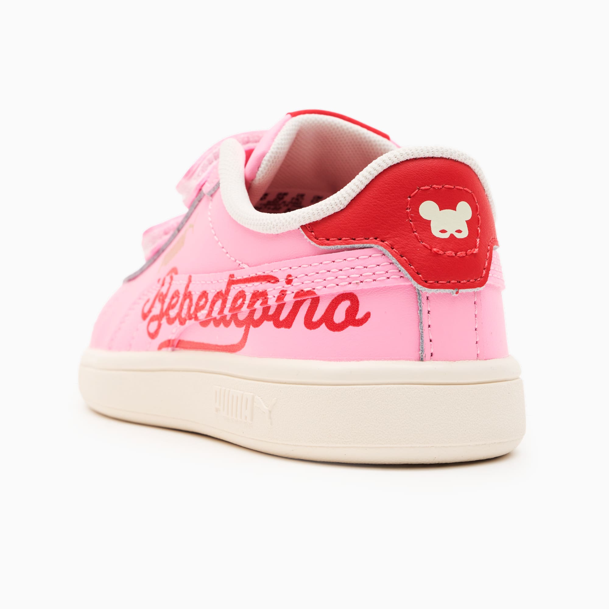 Puma smash pink on sale