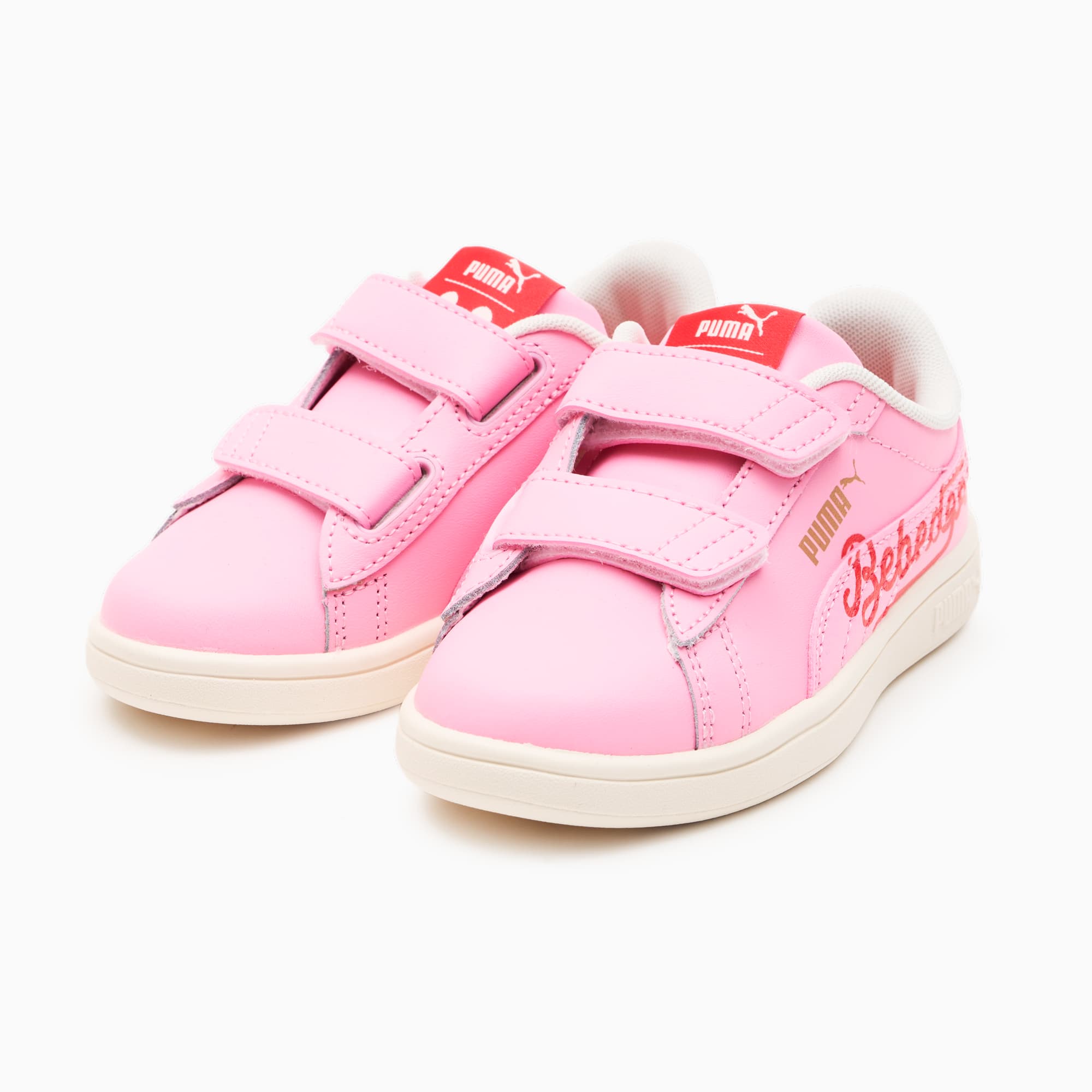 Puma smash v on sale