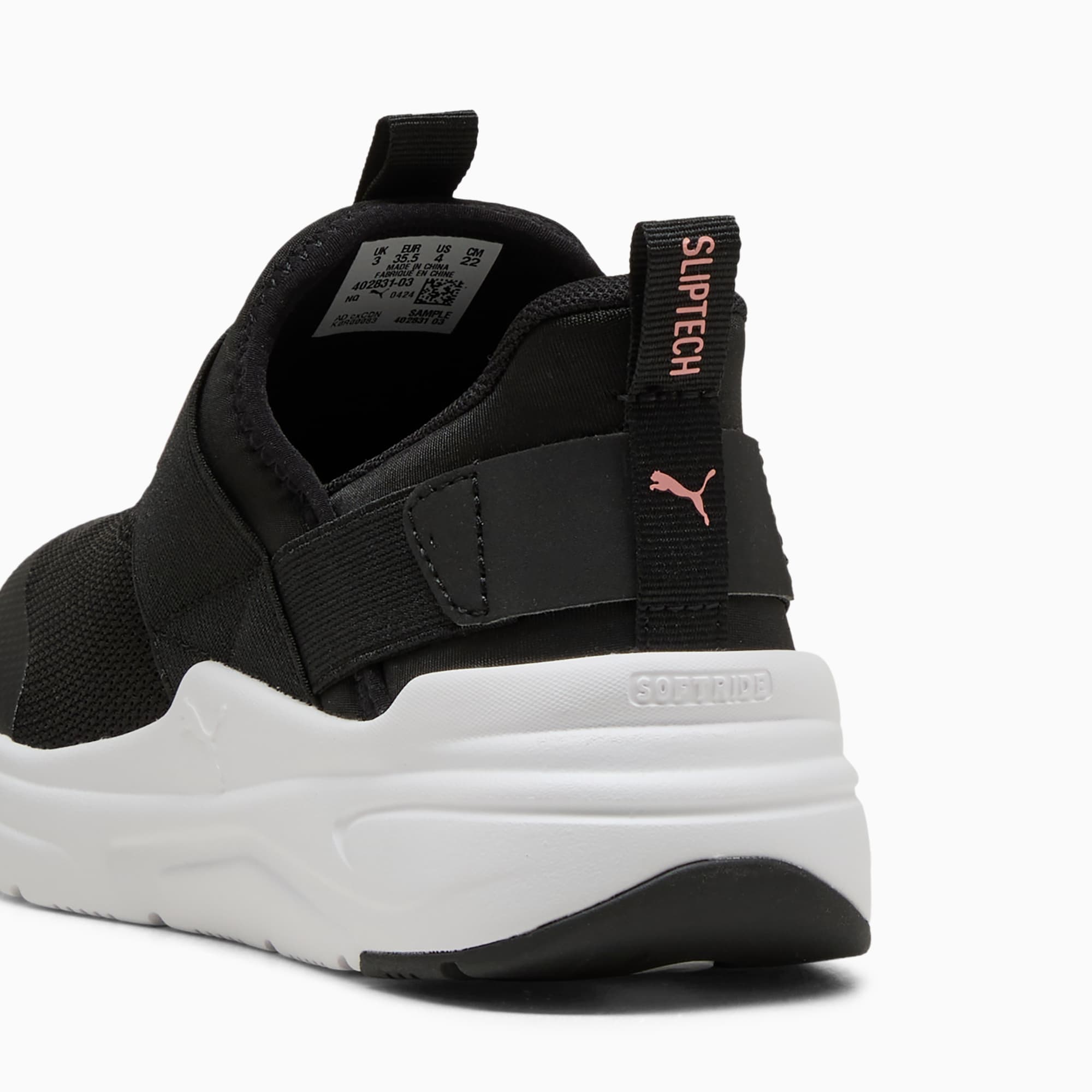 PUMA★男女共用 スニーカー★追跡可能★関税/送料込み PUMA☆男女共用 スニーカー☆追跡可能☆関税/送料込み (PUMA