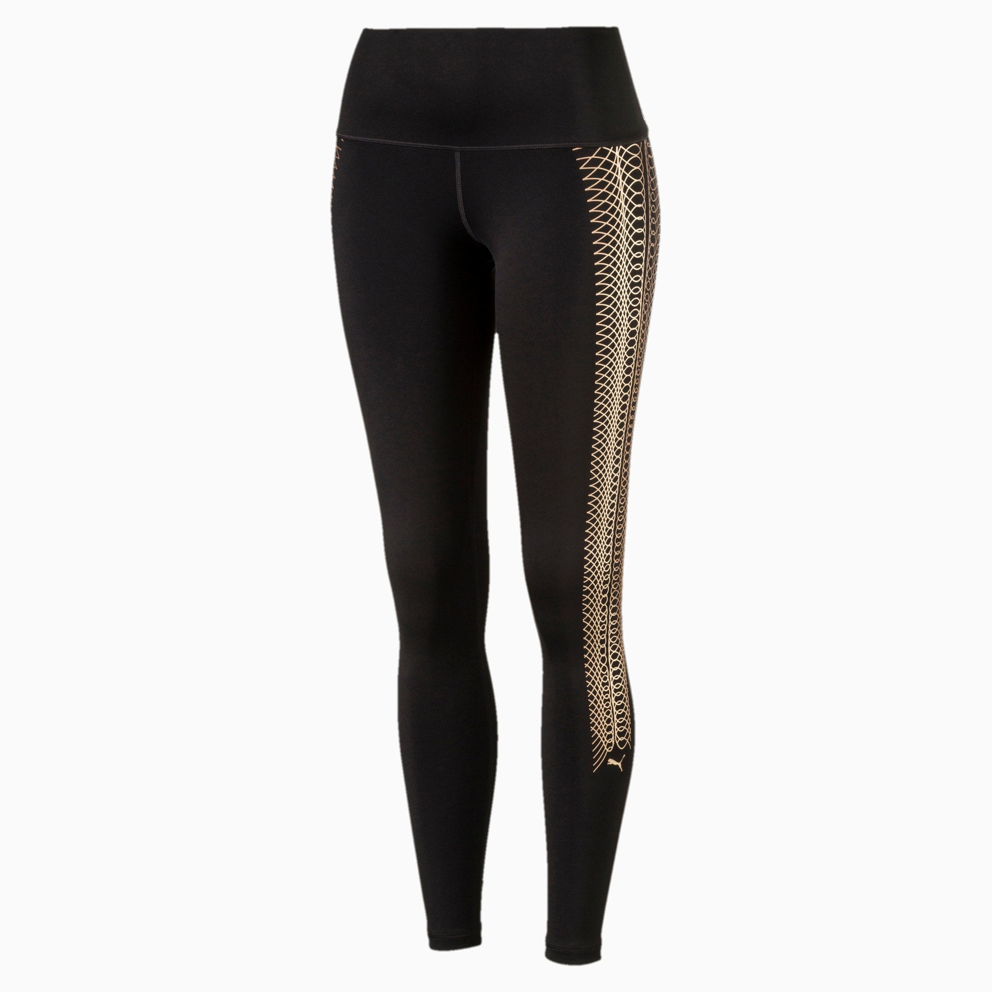 puma everyday train tights