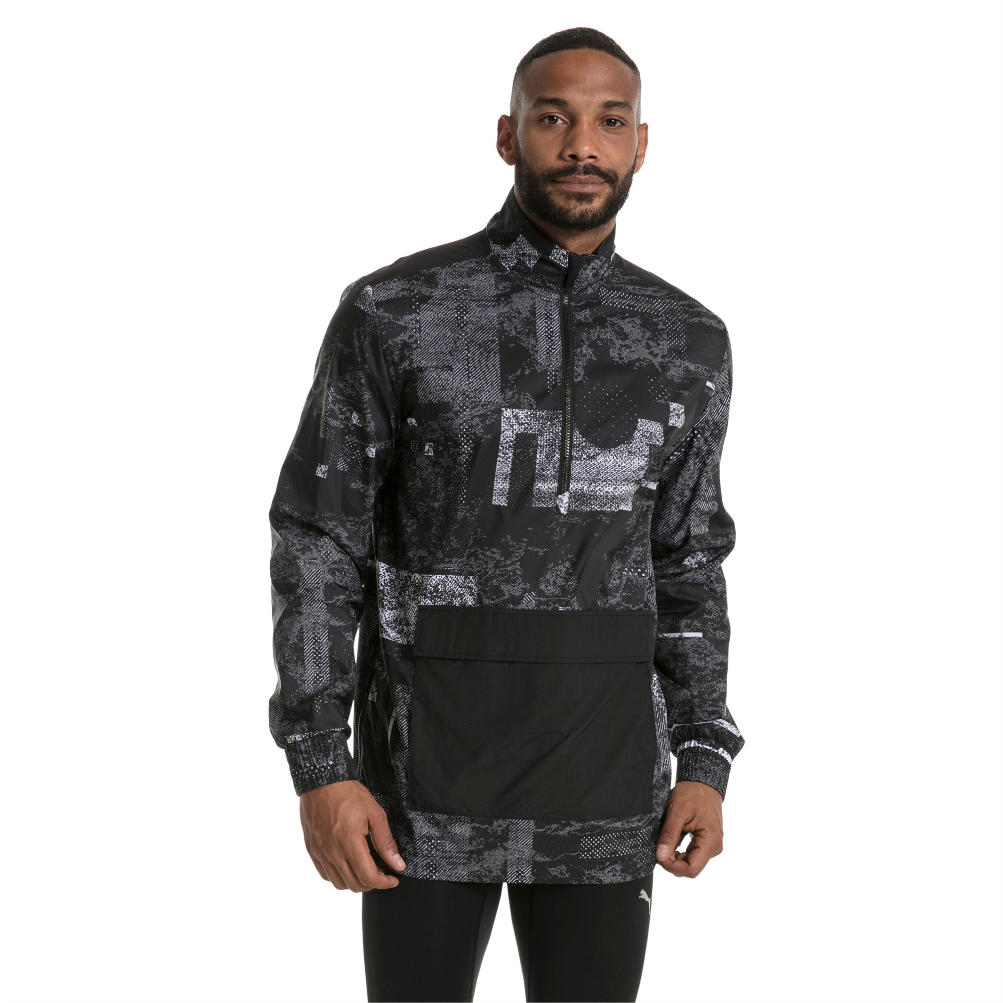 puma energy windbreaker jacket mens