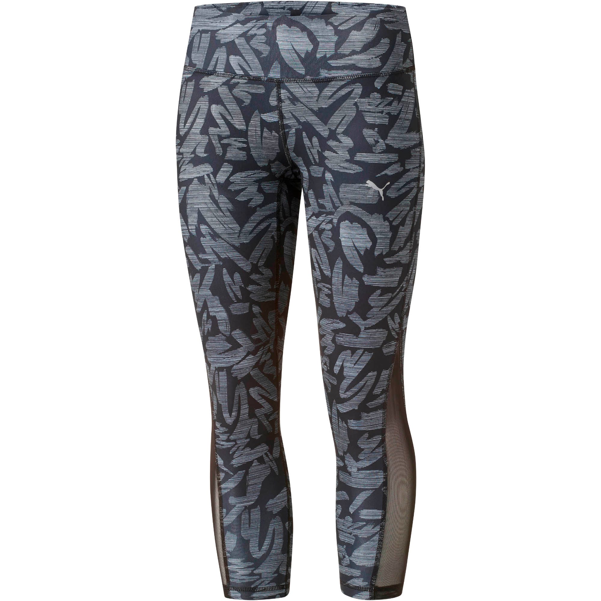 Puma all eyes on me tights hot sale