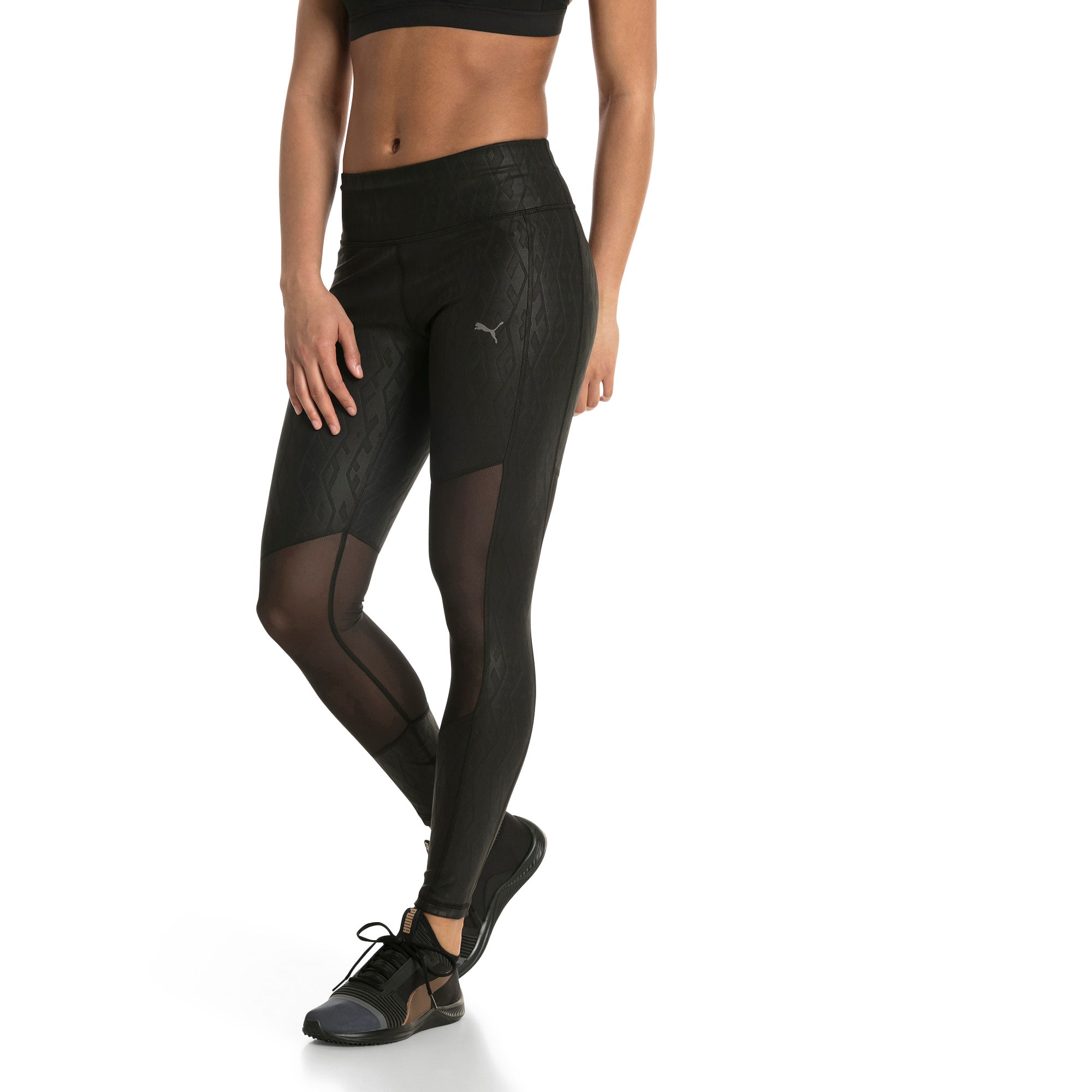 puma tights set