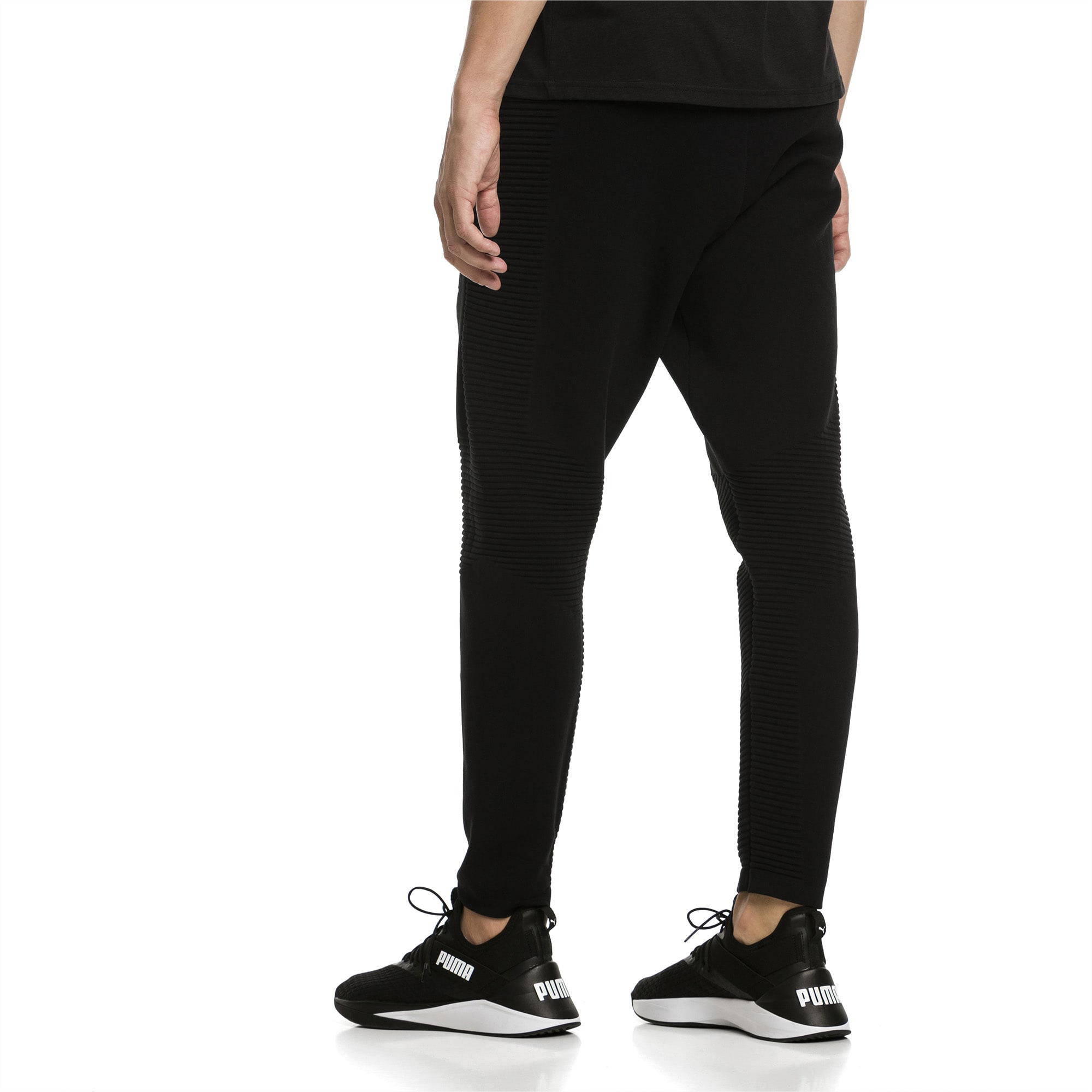 Puma store evoknit trackster