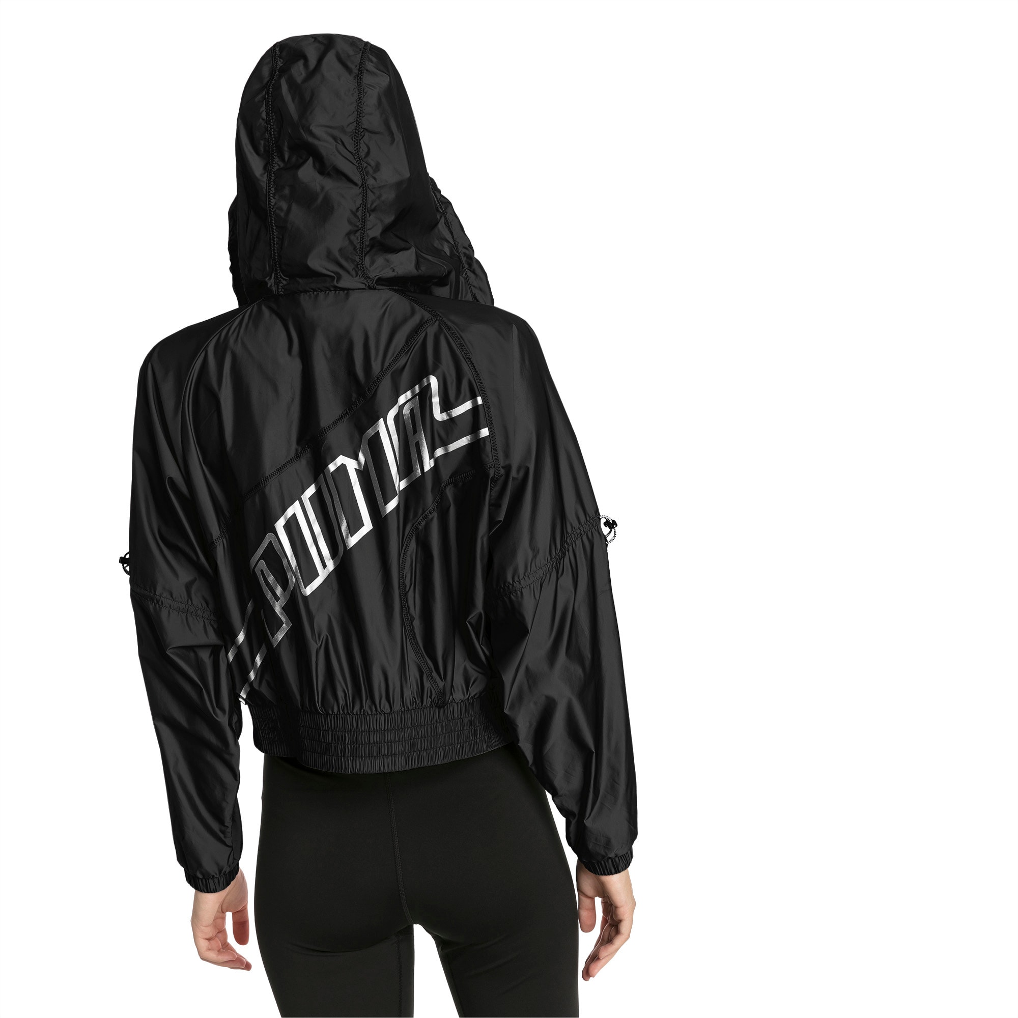 puma cosmic jacket tz