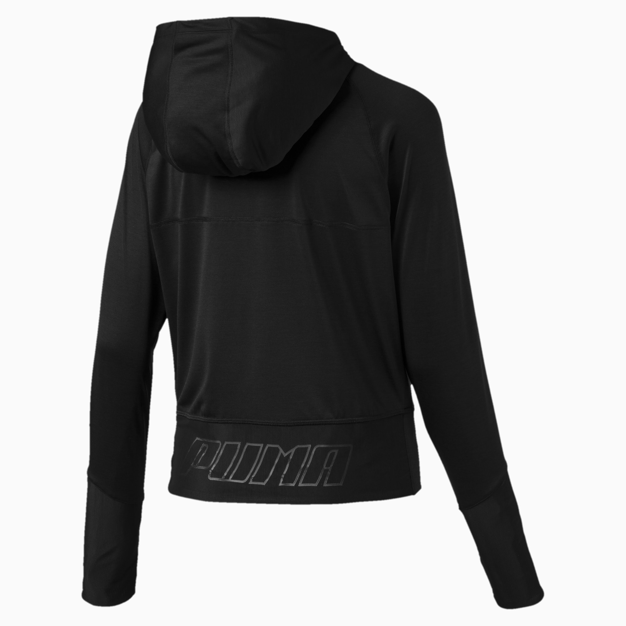 Puma knockout jacket deals