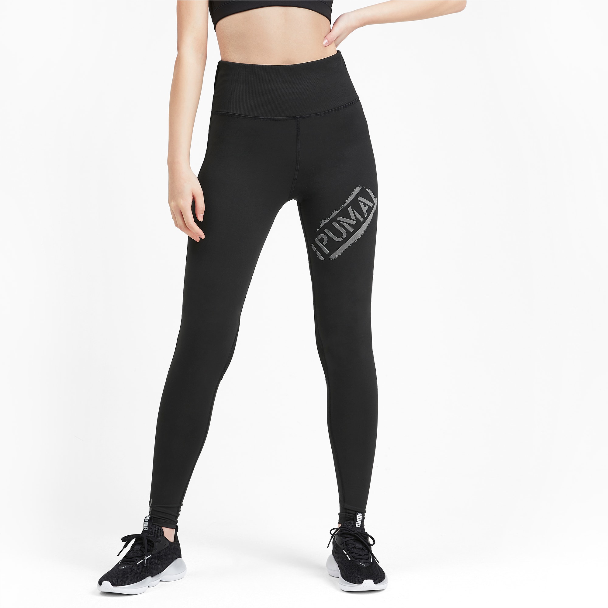 Puma yogini store lux