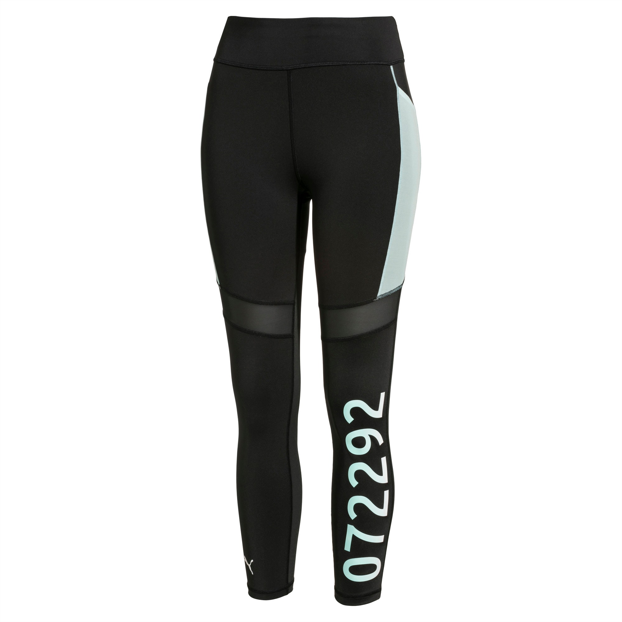 Puma leggings selena gomez sales
