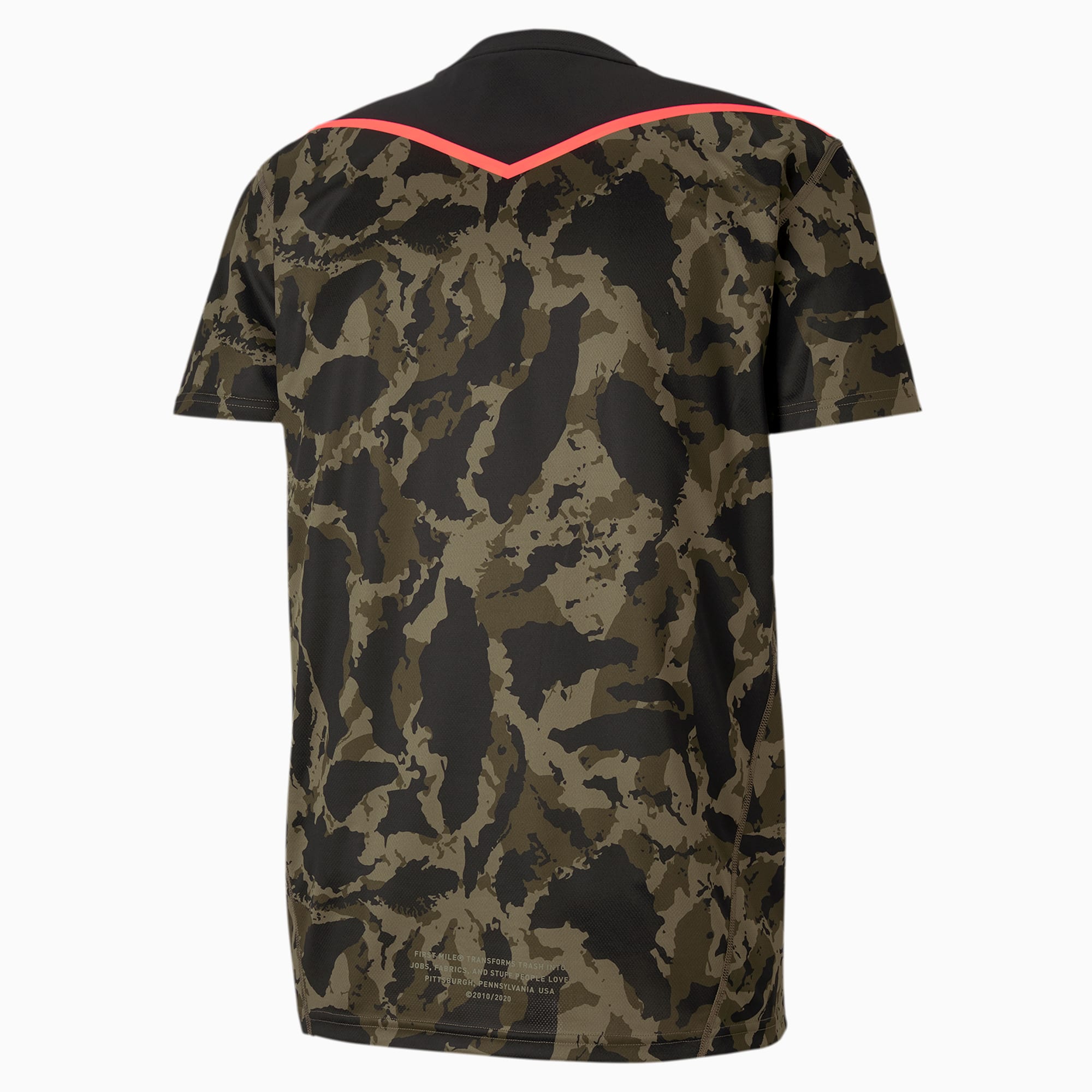 PUMA x FIRST MILE Men's Camo Training 