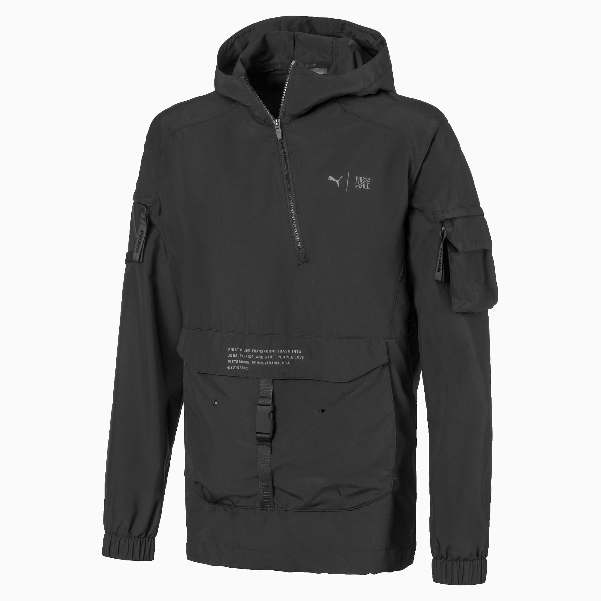 puma x first mile utility men's running jacket