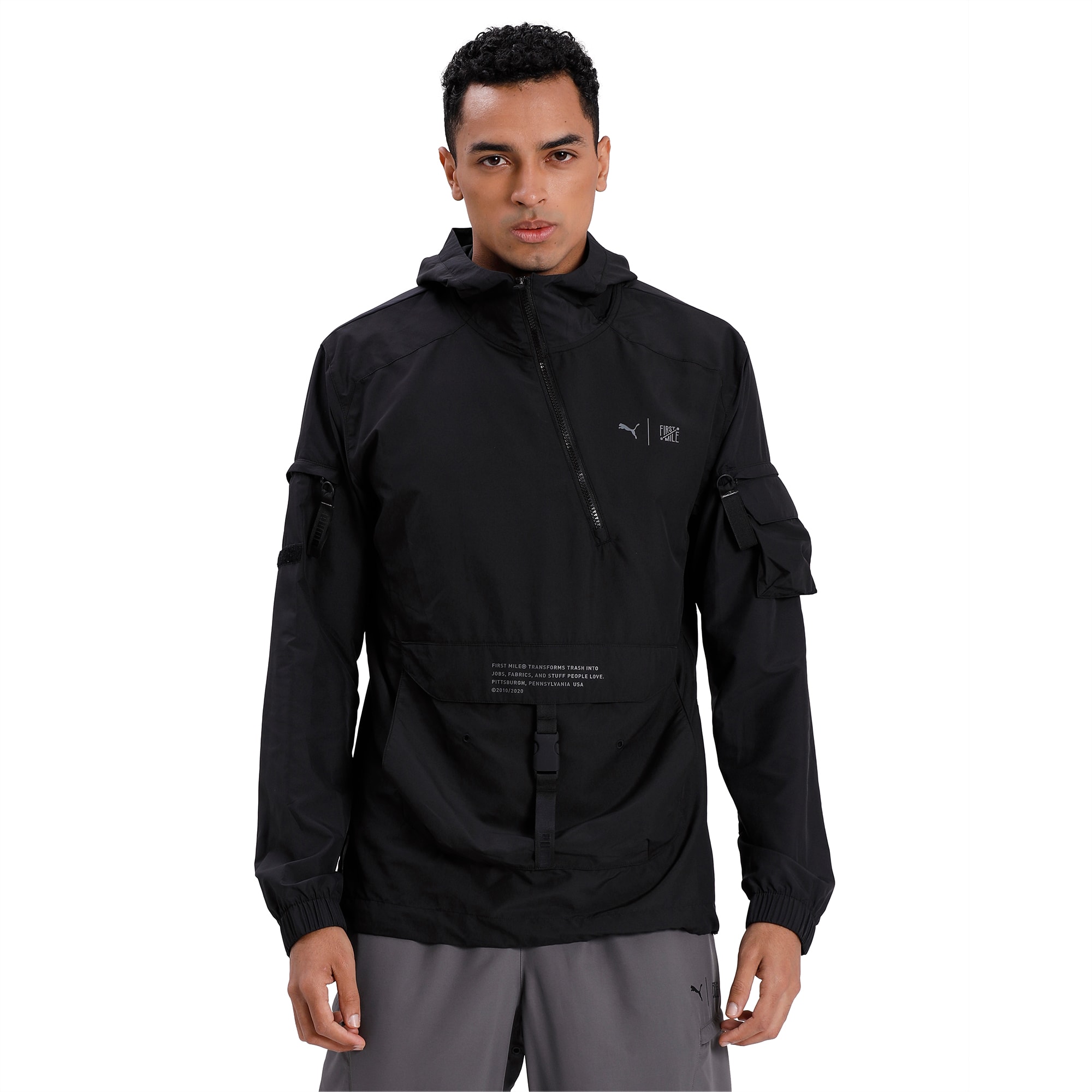 puma men's running jacket