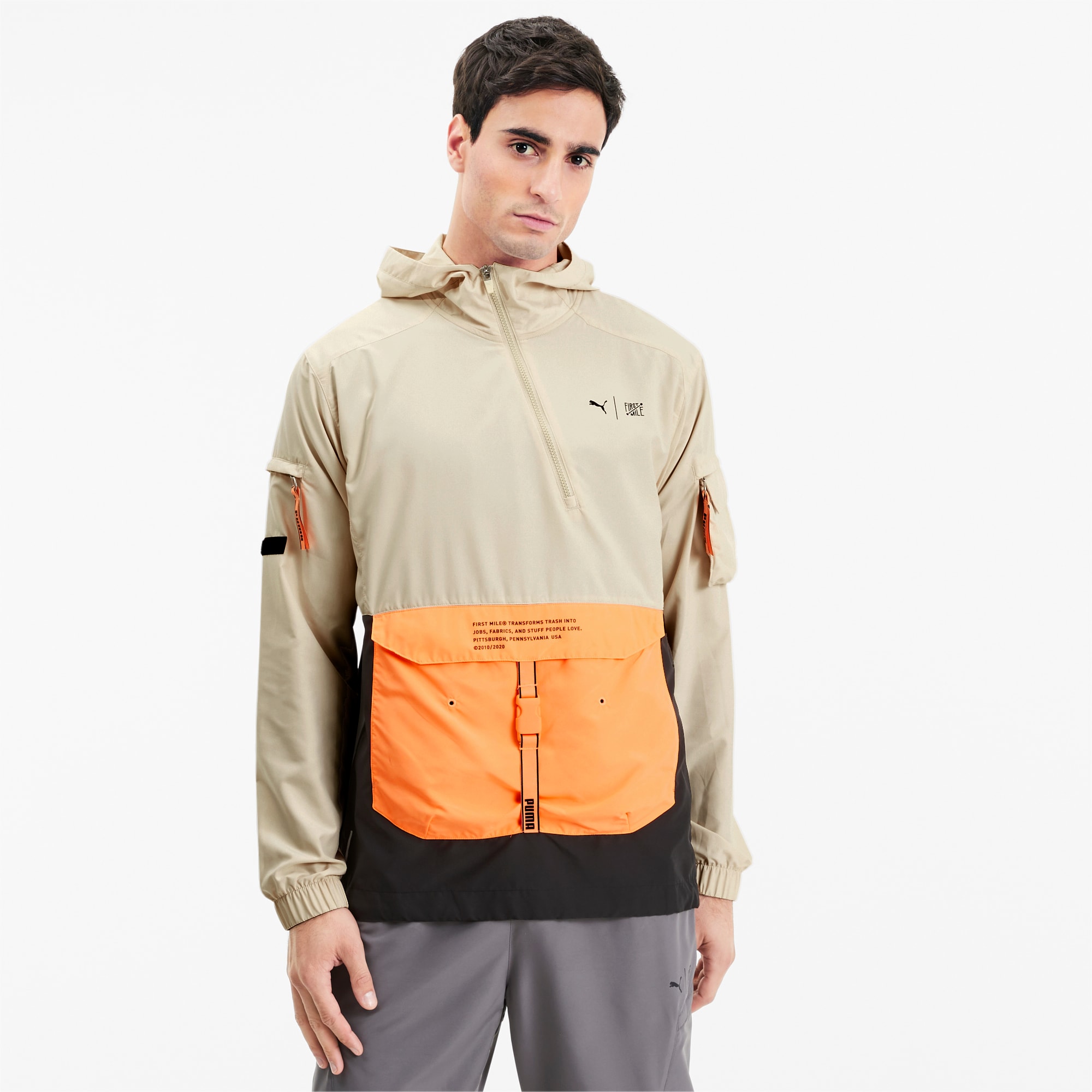 puma windbreaker men's jacket