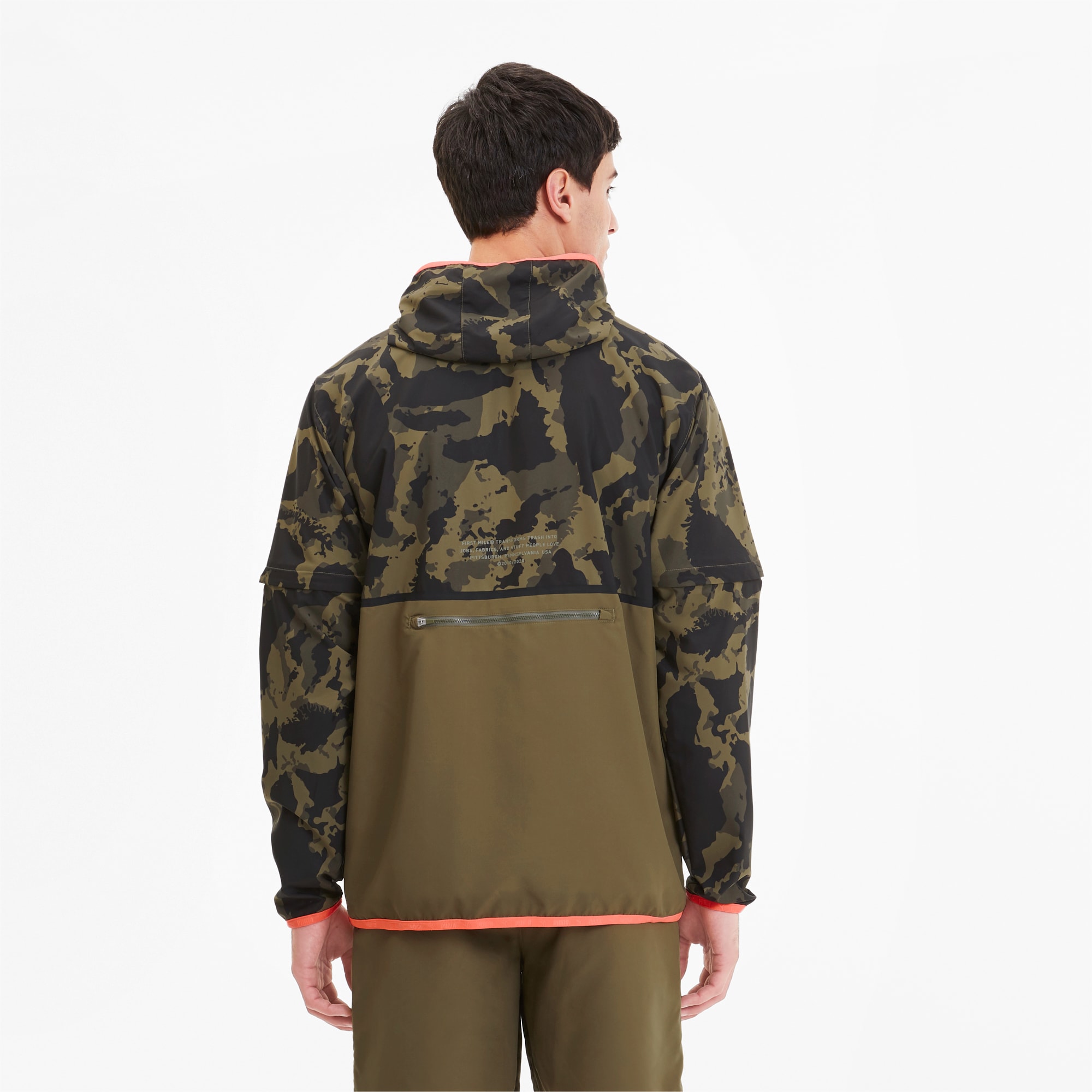 Puma camo jacket on sale