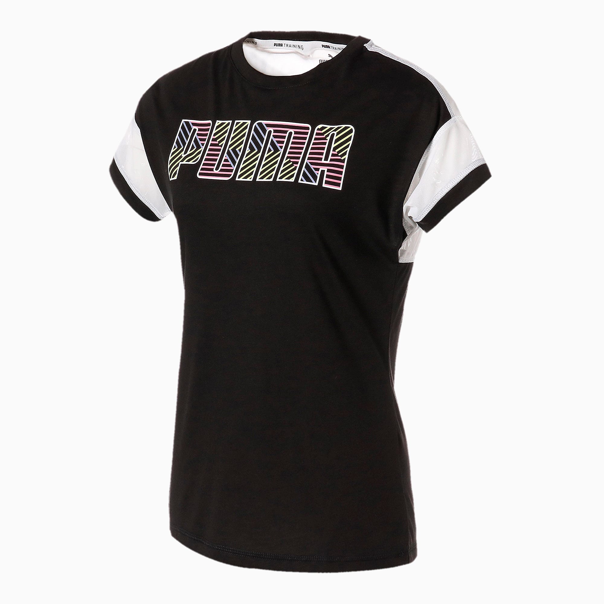 プーマ puma com
