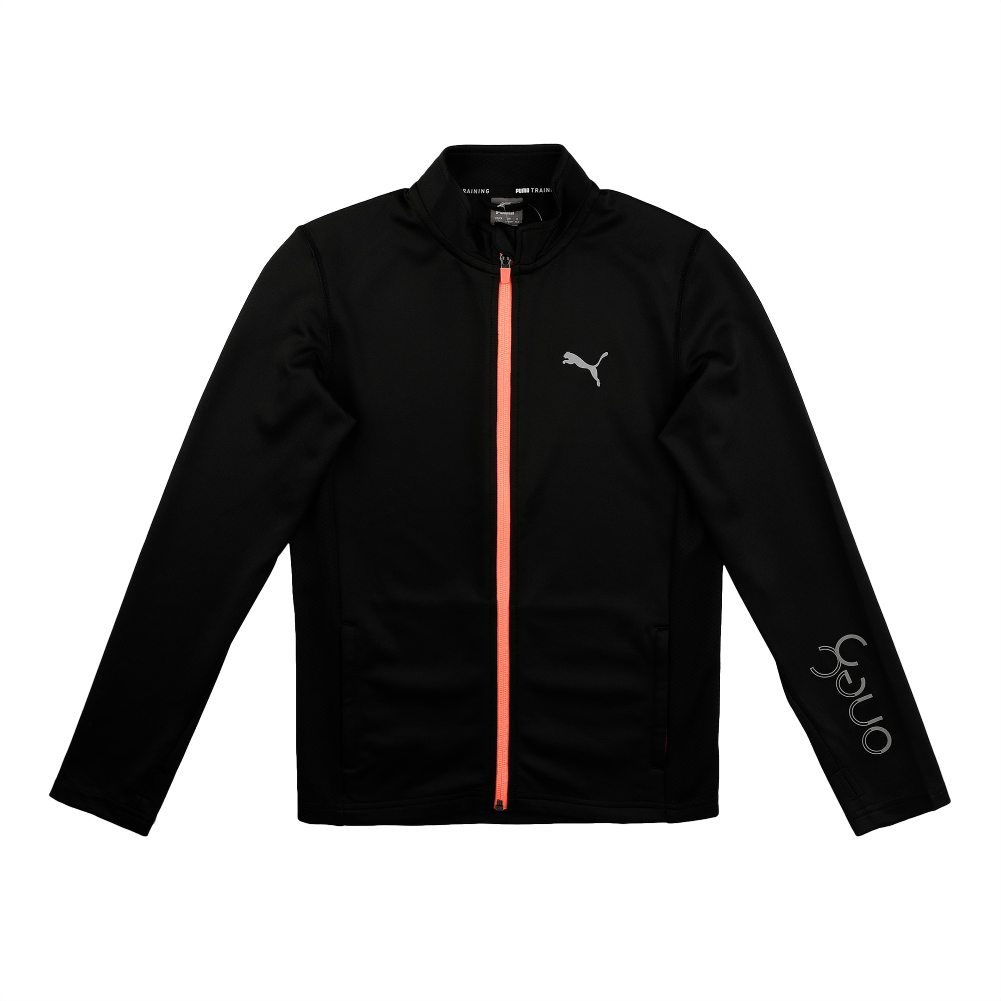puma one8 black jacket