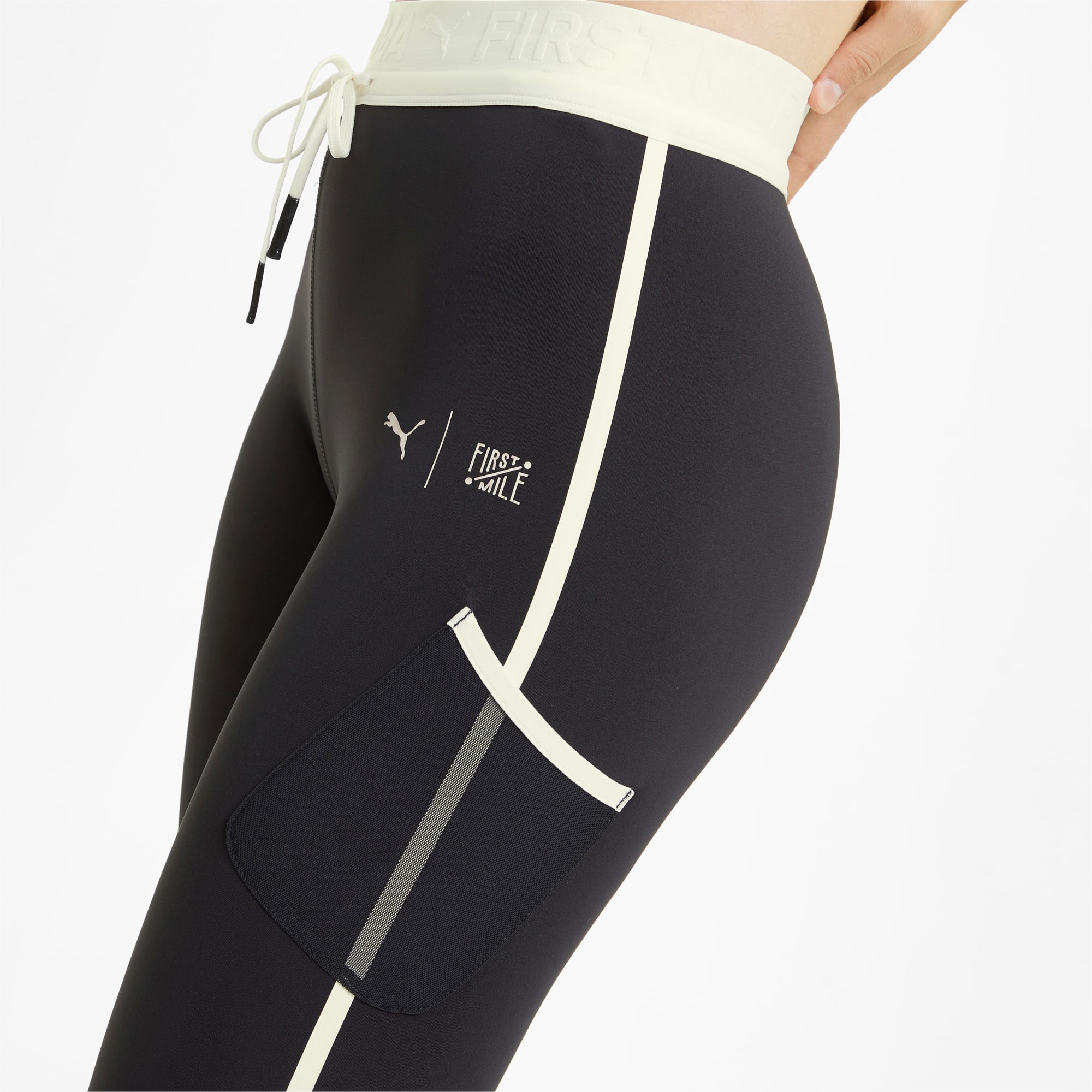 Puma powershape tights sale