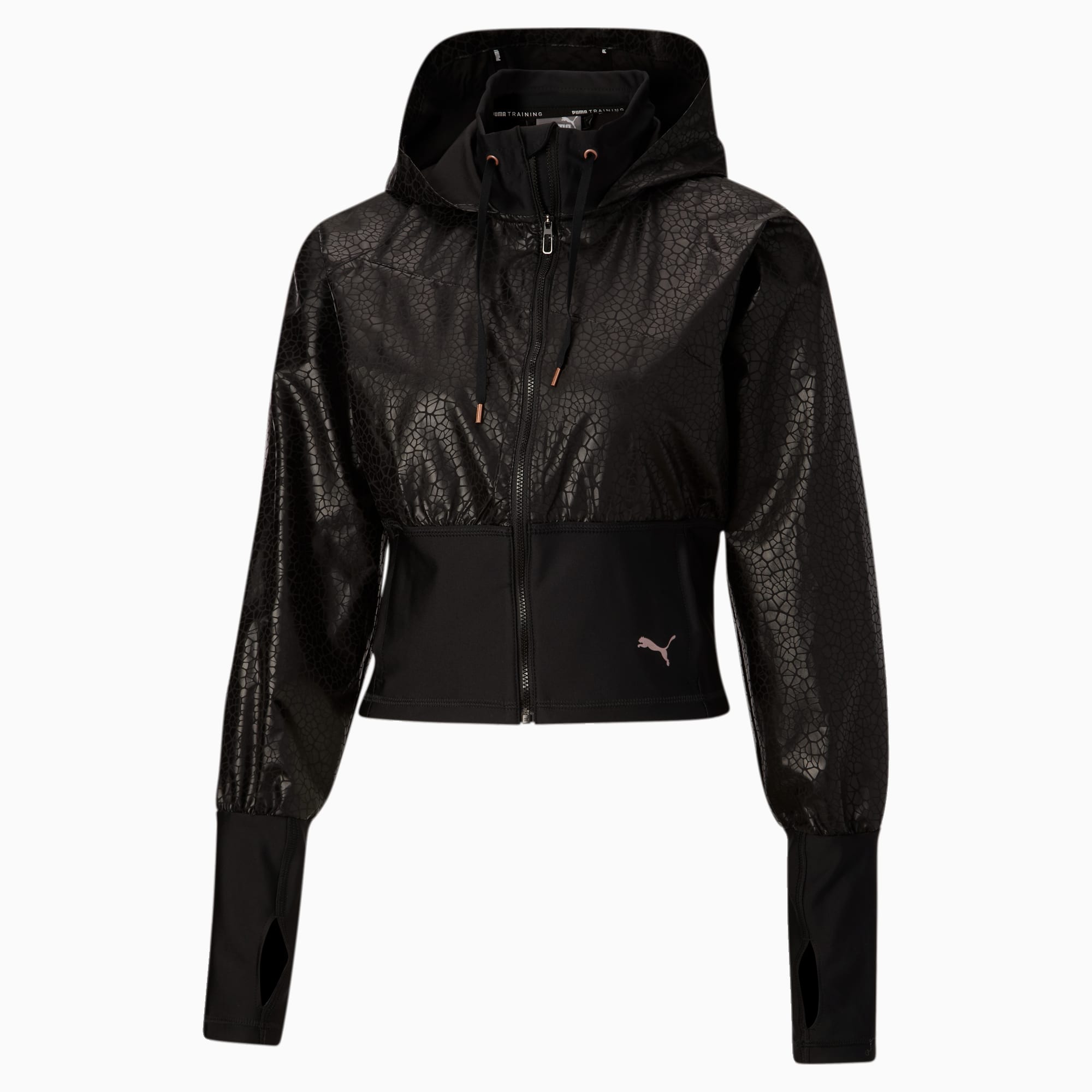Puma mesh jacket 2025