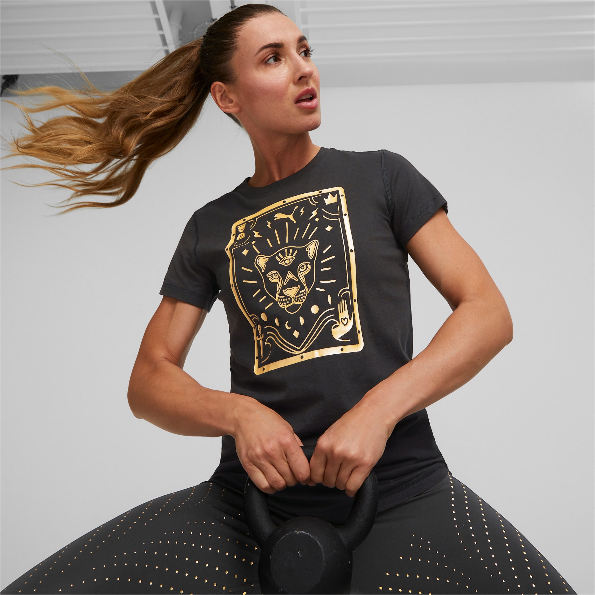 Training puma femme hotsell