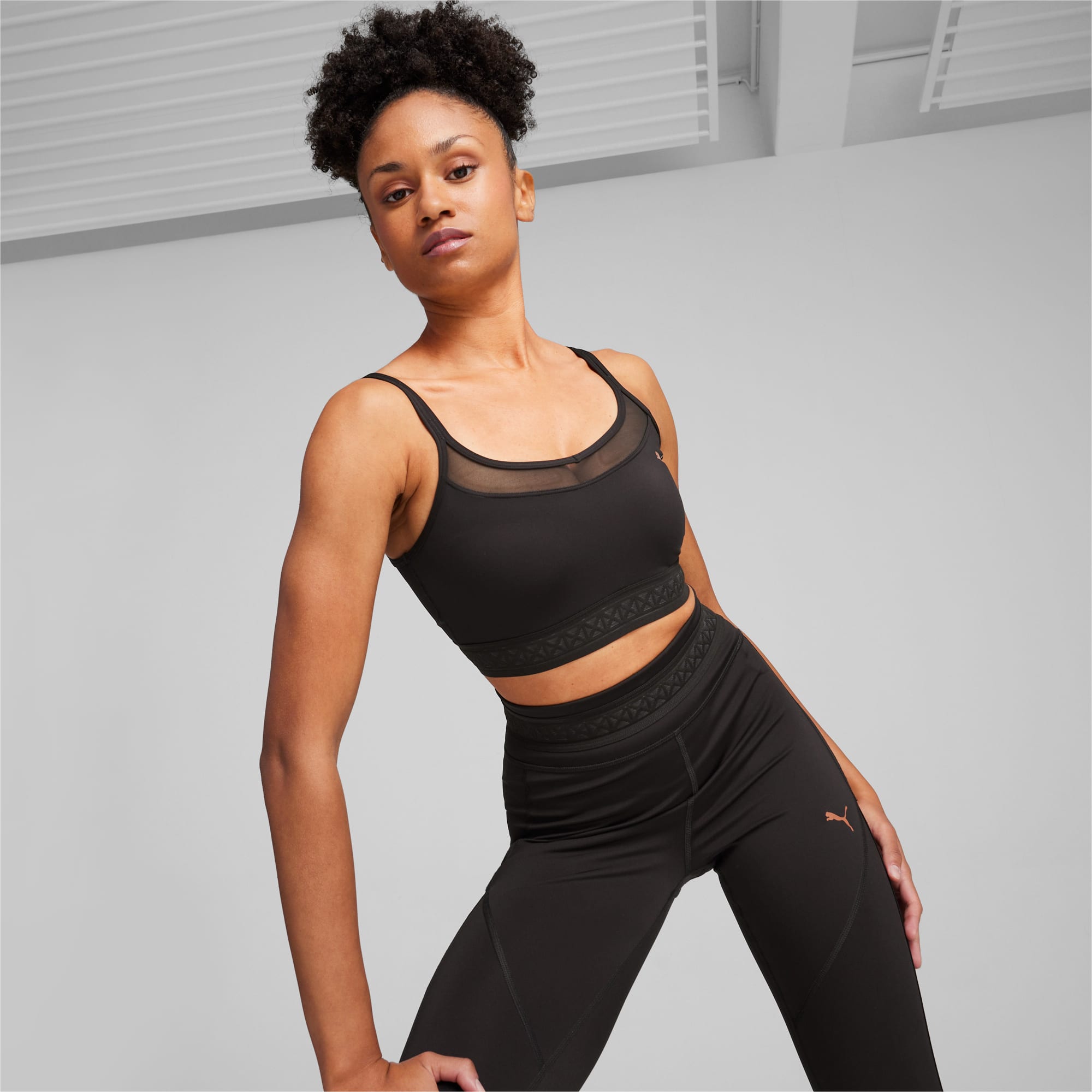 Puma sport bh shop