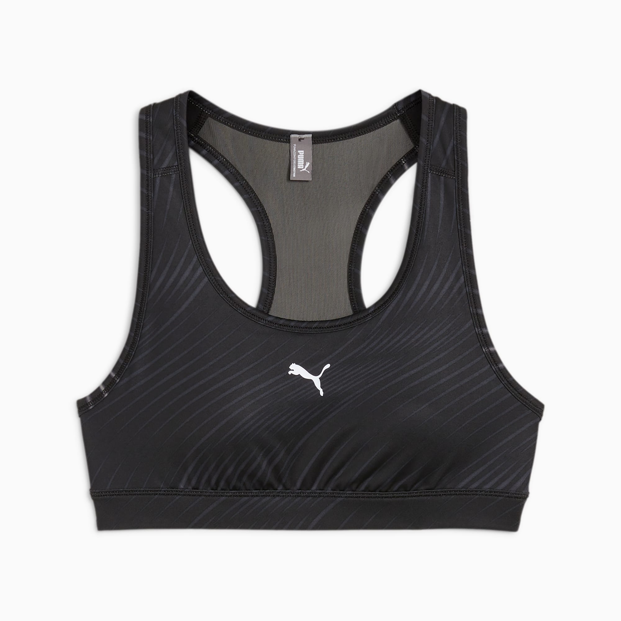 Brasier deportivo puma 2025